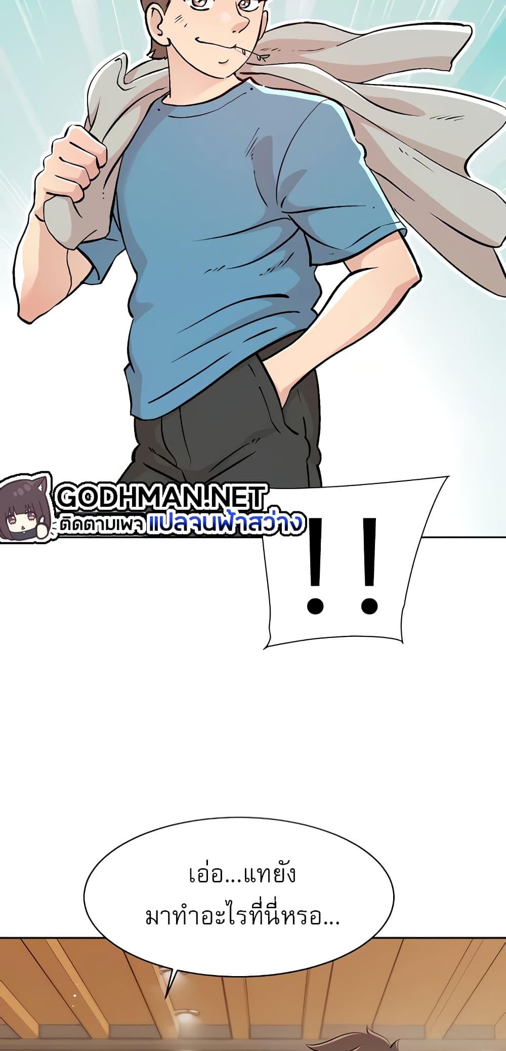 Doujin-Lc- อ่าน โดจิน มังฮวา เกาหลี ญี่ปุ่น จีน แปลไทย Everything About Best Friend ตอนที่ 1 2 3 4 5 6 7 8 9 10 11 12 13 14 ฟรี ไม่มีโฆษณา อ่าน โดจิน Manhwa เกาหลี ญี่ปุ่น จีน เรามีครบ คัดมาให้เน้นๆ โดจิน 18+ รับประกันความฟินโดย  Doujin Lc