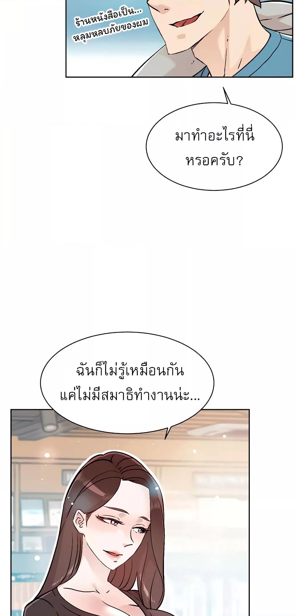 Doujin-Lc- อ่าน โดจิน มังฮวา เกาหลี ญี่ปุ่น จีน แปลไทย Everything About Best Friend ตอนที่ 1 2 3 4 5 6 7 8 9 10 11 12 13 14 ฟรี ไม่มีโฆษณา อ่าน โดจิน Manhwa เกาหลี ญี่ปุ่น จีน เรามีครบ คัดมาให้เน้นๆ โดจิน 18+ รับประกันความฟินโดย  Doujin Lc