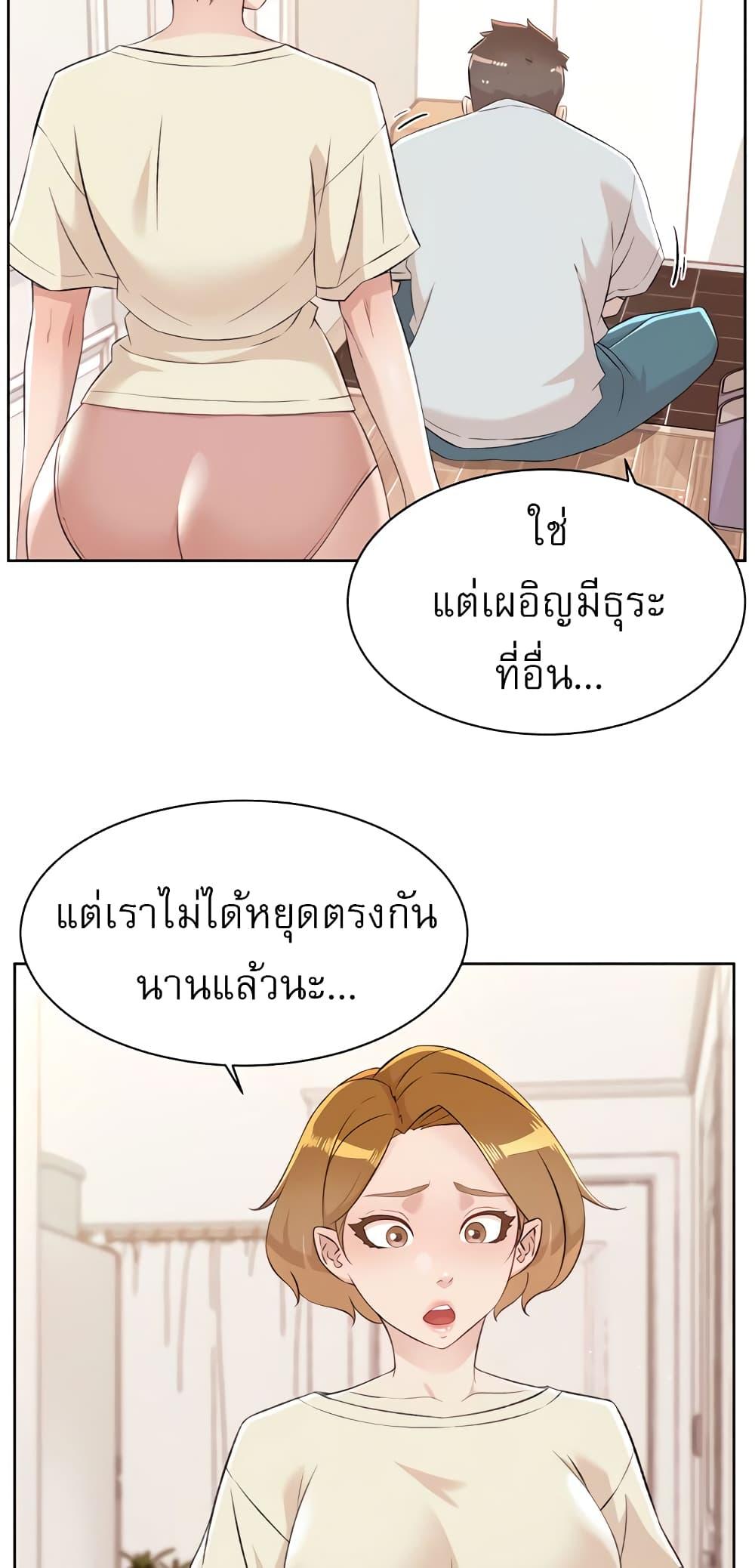 Doujin-Lc- อ่าน โดจิน มังฮวา เกาหลี ญี่ปุ่น จีน แปลไทย Everything About Best Friend ตอนที่ 1 2 3 4 5 6 7 8 9 10 11 12 13 14 ฟรี ไม่มีโฆษณา อ่าน โดจิน Manhwa เกาหลี ญี่ปุ่น จีน เรามีครบ คัดมาให้เน้นๆ โดจิน 18+ รับประกันความฟินโดย  Doujin Lc