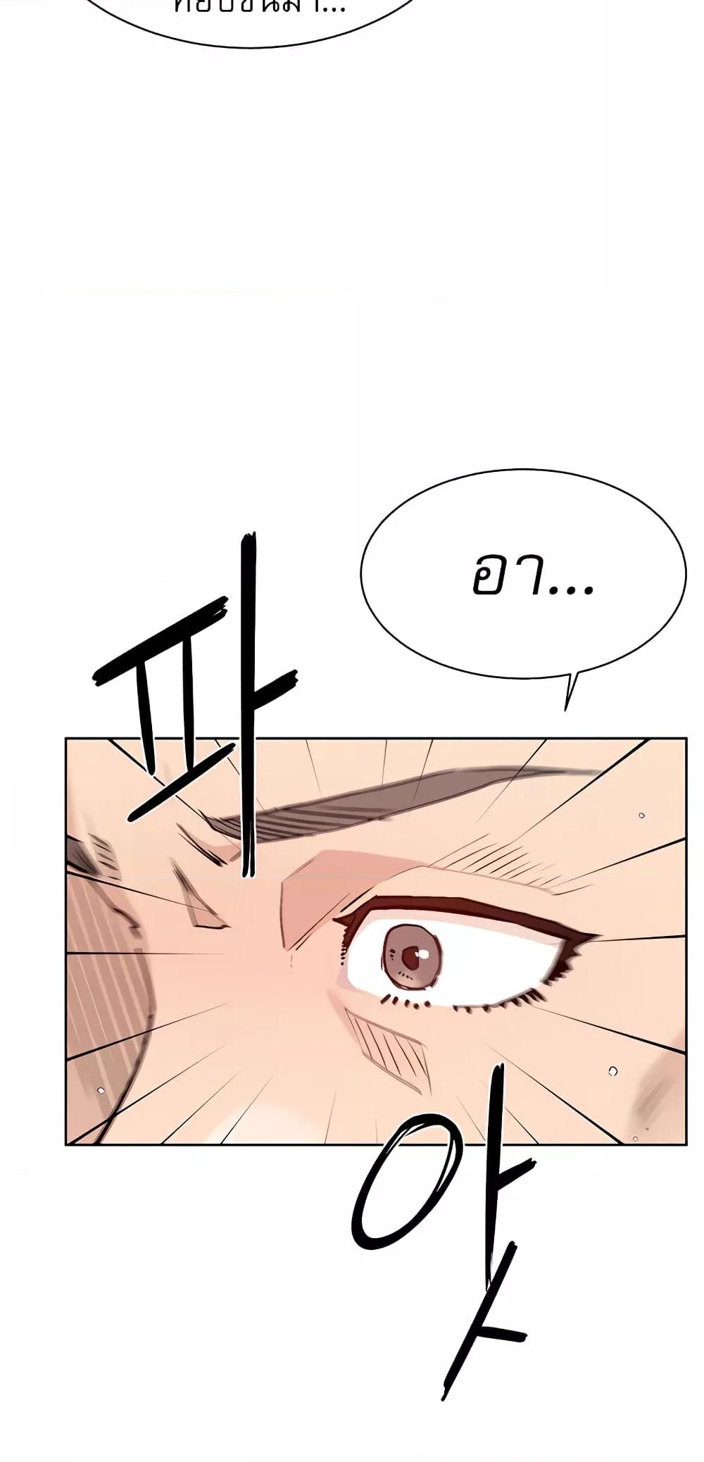 Doujin-Lc- อ่าน โดจิน มังฮวา เกาหลี ญี่ปุ่น จีน แปลไทย Everything About Best Friend ตอนที่ 1 2 3 4 5 6 7 8 9 10 11 12 13 14 ฟรี ไม่มีโฆษณา อ่าน โดจิน Manhwa เกาหลี ญี่ปุ่น จีน เรามีครบ คัดมาให้เน้นๆ โดจิน 18+ รับประกันความฟินโดย  Doujin Lc