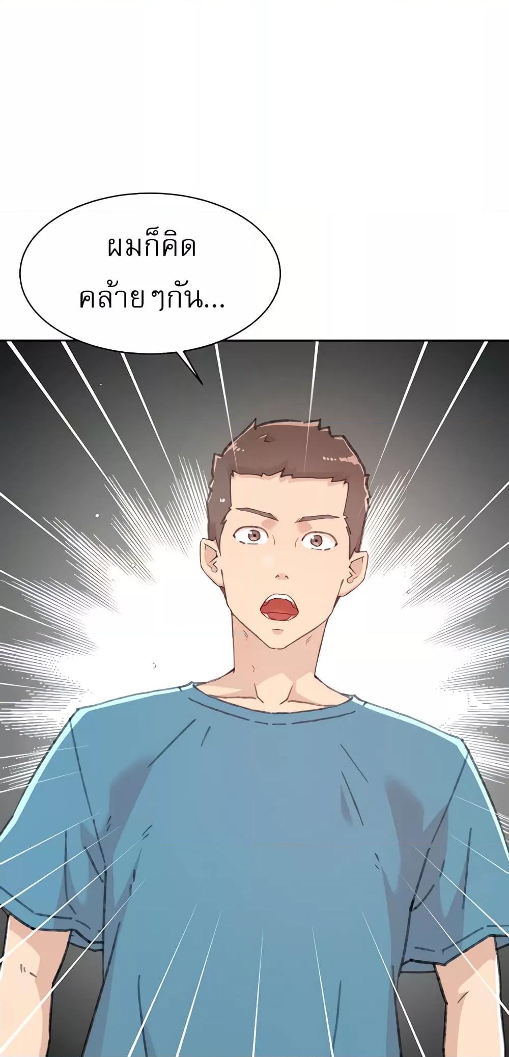 Doujin-Lc- อ่าน โดจิน มังฮวา เกาหลี ญี่ปุ่น จีน แปลไทย Everything About Best Friend ตอนที่ 1 2 3 4 5 6 7 8 9 10 11 12 13 14 ฟรี ไม่มีโฆษณา อ่าน โดจิน Manhwa เกาหลี ญี่ปุ่น จีน เรามีครบ คัดมาให้เน้นๆ โดจิน 18+ รับประกันความฟินโดย  Doujin Lc