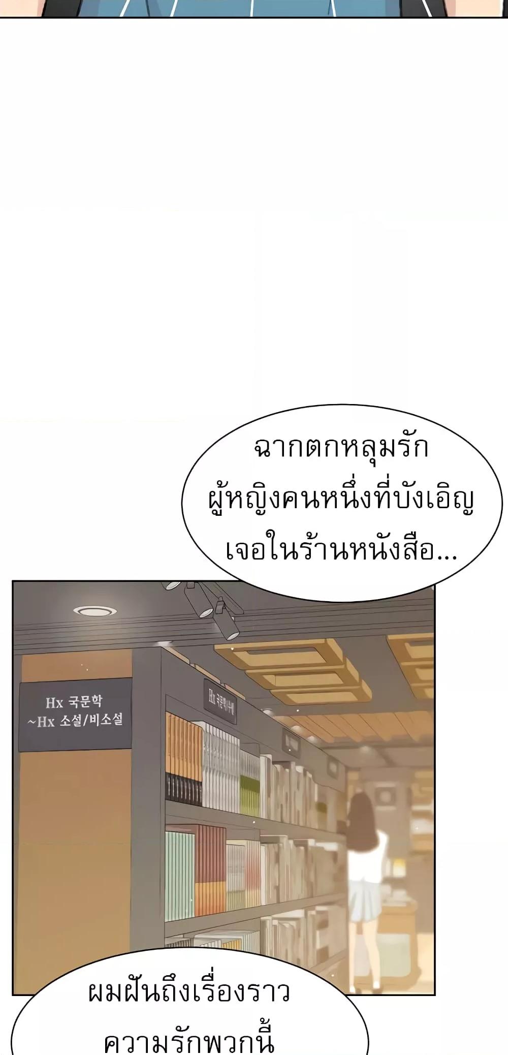 Doujin-Lc- อ่าน โดจิน มังฮวา เกาหลี ญี่ปุ่น จีน แปลไทย Everything About Best Friend ตอนที่ 1 2 3 4 5 6 7 8 9 10 11 12 13 14 ฟรี ไม่มีโฆษณา อ่าน โดจิน Manhwa เกาหลี ญี่ปุ่น จีน เรามีครบ คัดมาให้เน้นๆ โดจิน 18+ รับประกันความฟินโดย  Doujin Lc