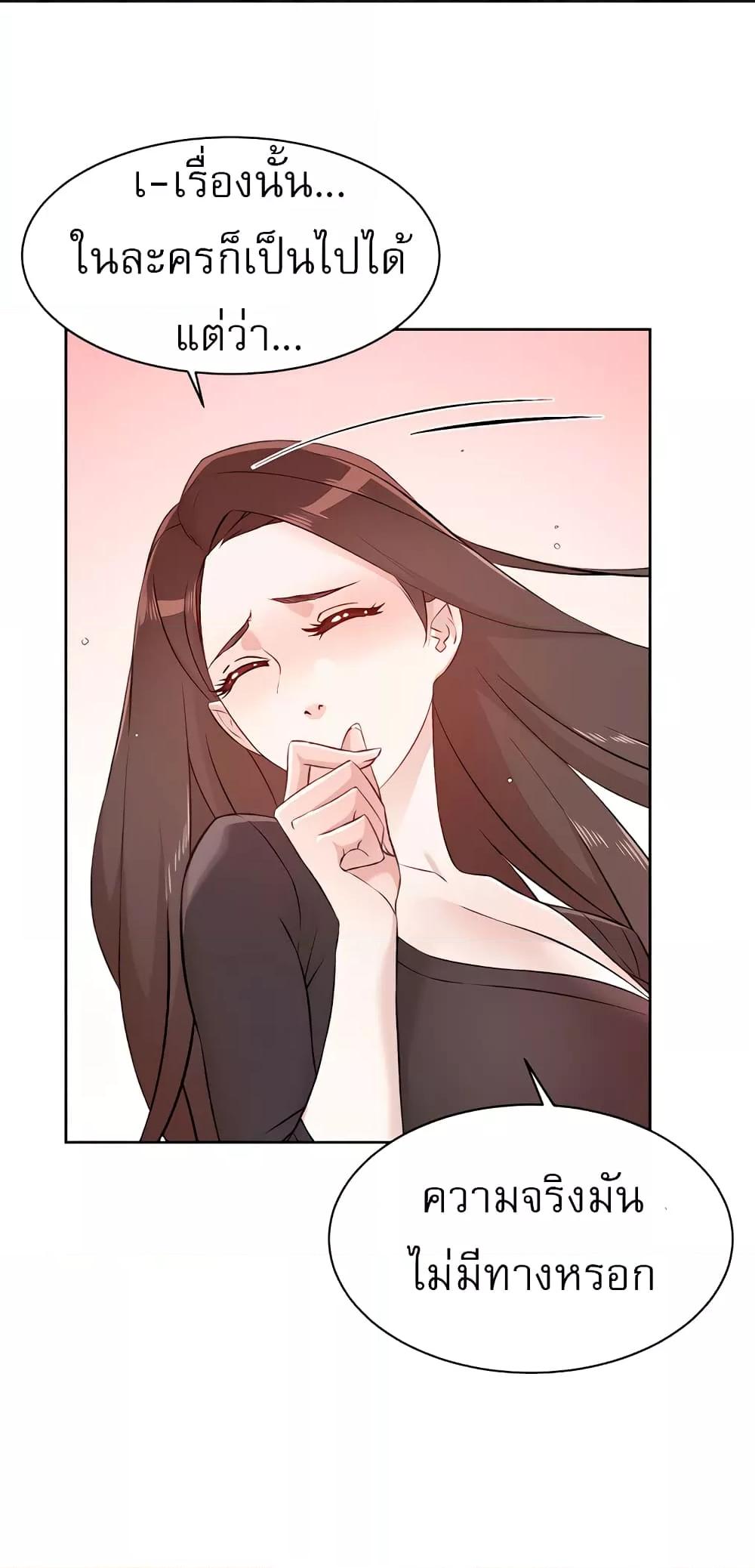 Doujin-Lc- อ่าน โดจิน มังฮวา เกาหลี ญี่ปุ่น จีน แปลไทย Everything About Best Friend ตอนที่ 1 2 3 4 5 6 7 8 9 10 11 12 13 14 ฟรี ไม่มีโฆษณา อ่าน โดจิน Manhwa เกาหลี ญี่ปุ่น จีน เรามีครบ คัดมาให้เน้นๆ โดจิน 18+ รับประกันความฟินโดย  Doujin Lc