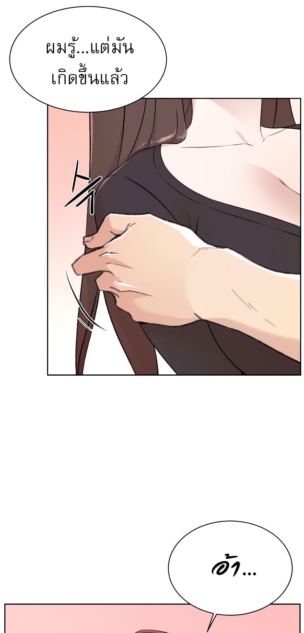 Doujin-Lc- อ่าน โดจิน มังฮวา เกาหลี ญี่ปุ่น จีน แปลไทย Everything About Best Friend ตอนที่ 1 2 3 4 5 6 7 8 9 10 11 12 13 14 ฟรี ไม่มีโฆษณา อ่าน โดจิน Manhwa เกาหลี ญี่ปุ่น จีน เรามีครบ คัดมาให้เน้นๆ โดจิน 18+ รับประกันความฟินโดย  Doujin Lc