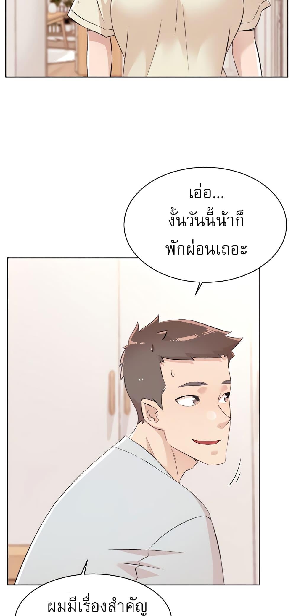 Doujin-Lc- อ่าน โดจิน มังฮวา เกาหลี ญี่ปุ่น จีน แปลไทย Everything About Best Friend ตอนที่ 1 2 3 4 5 6 7 8 9 10 11 12 13 14 ฟรี ไม่มีโฆษณา อ่าน โดจิน Manhwa เกาหลี ญี่ปุ่น จีน เรามีครบ คัดมาให้เน้นๆ โดจิน 18+ รับประกันความฟินโดย  Doujin Lc