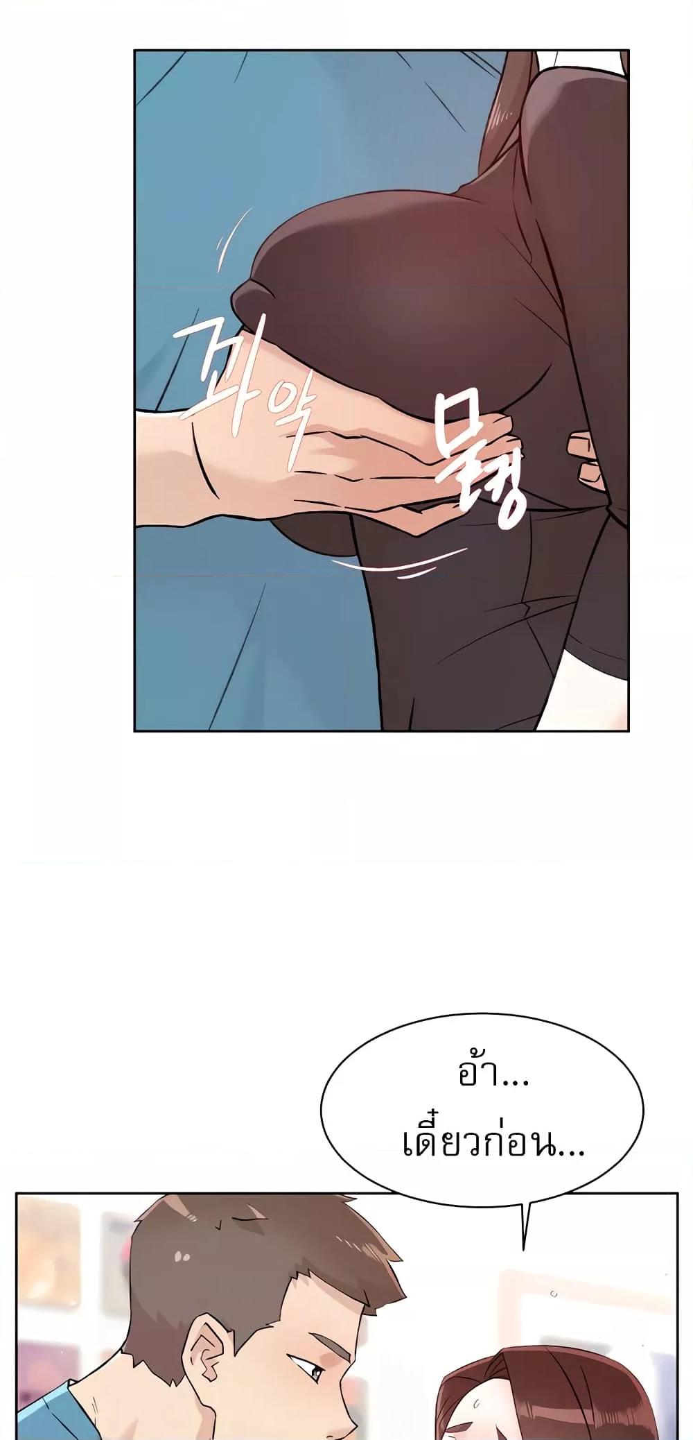 Doujin-Lc- อ่าน โดจิน มังฮวา เกาหลี ญี่ปุ่น จีน แปลไทย Everything About Best Friend ตอนที่ 1 2 3 4 5 6 7 8 9 10 11 12 13 14 ฟรี ไม่มีโฆษณา อ่าน โดจิน Manhwa เกาหลี ญี่ปุ่น จีน เรามีครบ คัดมาให้เน้นๆ โดจิน 18+ รับประกันความฟินโดย  Doujin Lc