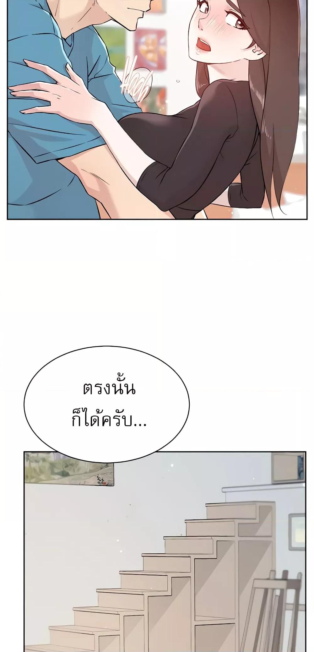Doujin-Lc- อ่าน โดจิน มังฮวา เกาหลี ญี่ปุ่น จีน แปลไทย Everything About Best Friend ตอนที่ 1 2 3 4 5 6 7 8 9 10 11 12 13 14 ฟรี ไม่มีโฆษณา อ่าน โดจิน Manhwa เกาหลี ญี่ปุ่น จีน เรามีครบ คัดมาให้เน้นๆ โดจิน 18+ รับประกันความฟินโดย  Doujin Lc