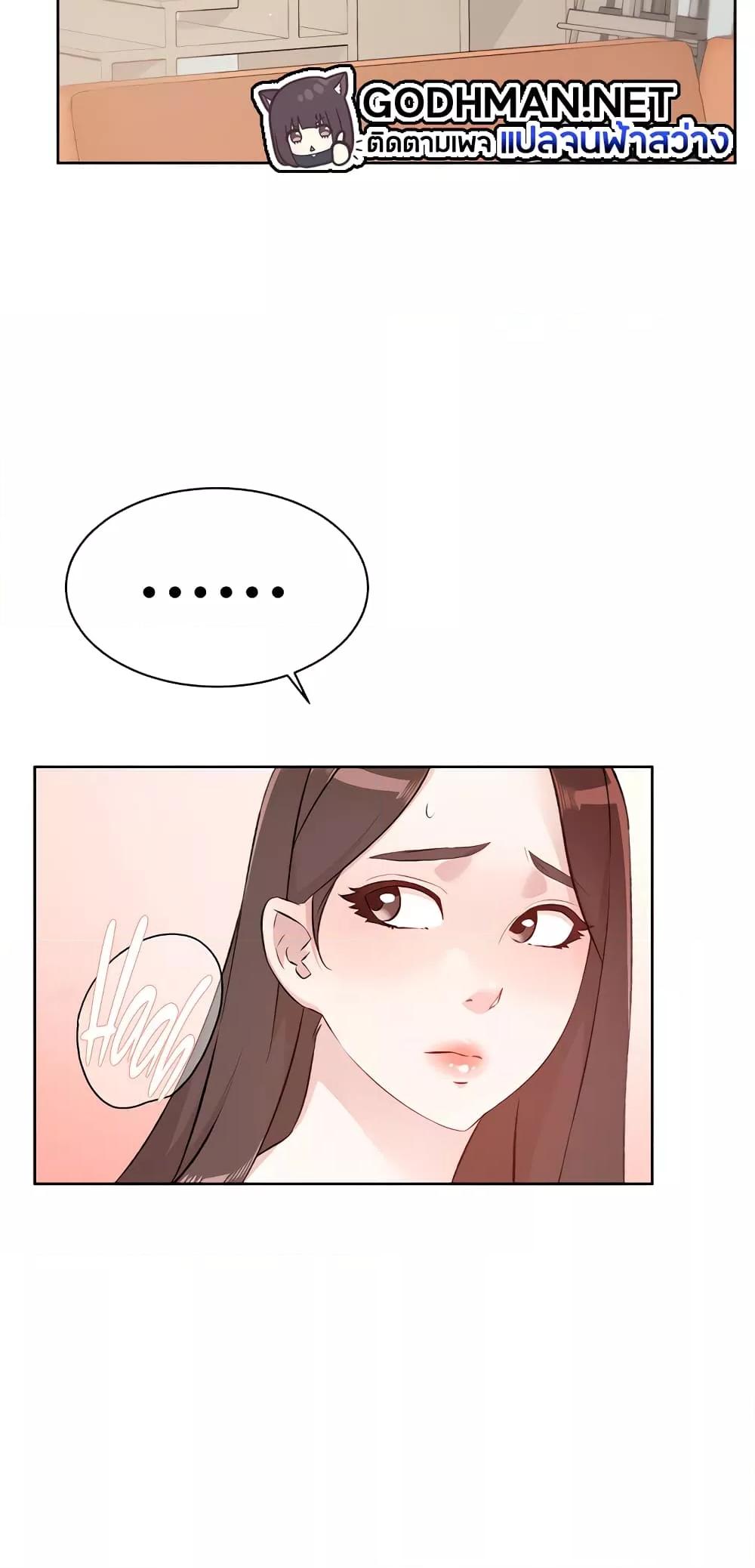 Doujin-Lc- อ่าน โดจิน มังฮวา เกาหลี ญี่ปุ่น จีน แปลไทย Everything About Best Friend ตอนที่ 1 2 3 4 5 6 7 8 9 10 11 12 13 14 ฟรี ไม่มีโฆษณา อ่าน โดจิน Manhwa เกาหลี ญี่ปุ่น จีน เรามีครบ คัดมาให้เน้นๆ โดจิน 18+ รับประกันความฟินโดย  Doujin Lc