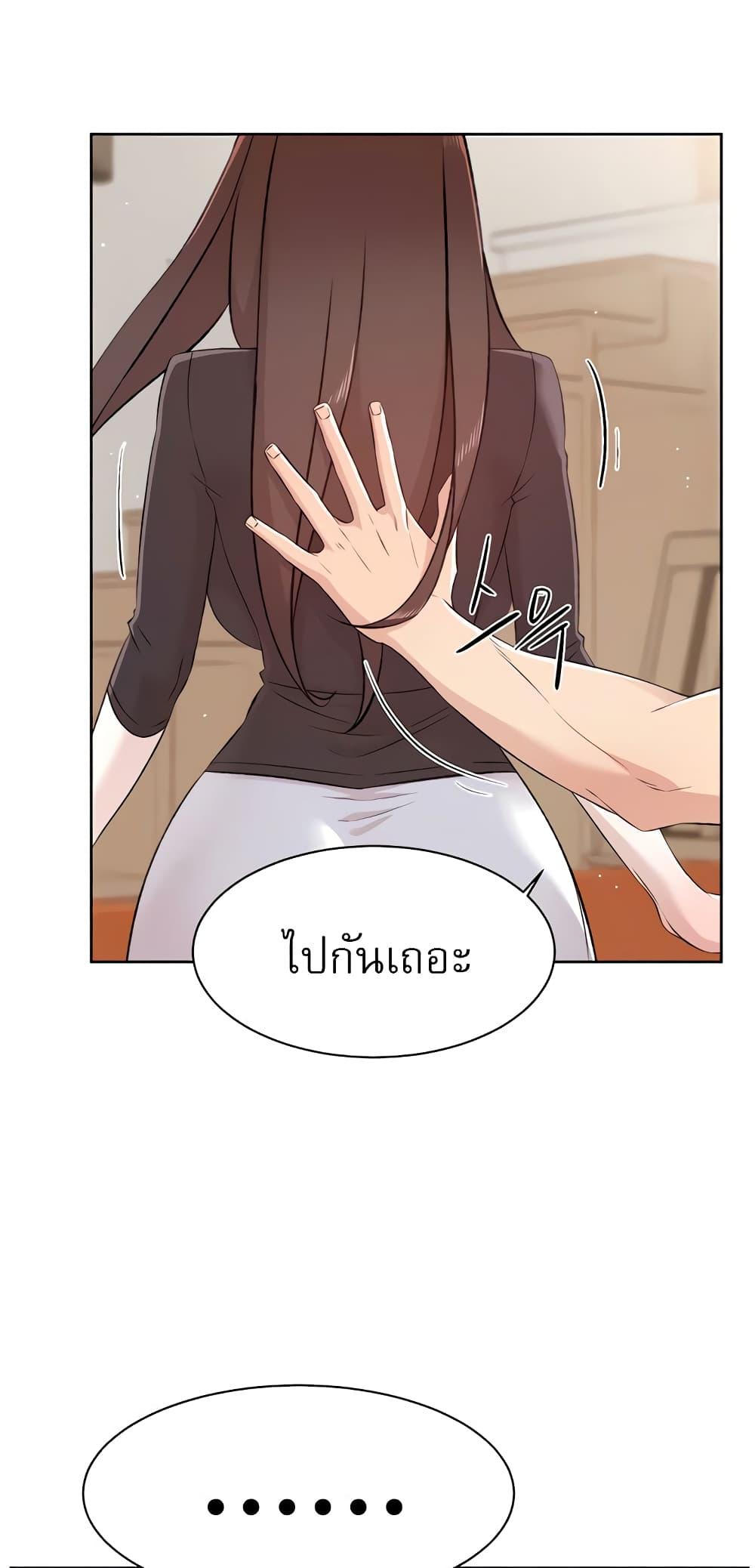 Doujin-Lc- อ่าน โดจิน มังฮวา เกาหลี ญี่ปุ่น จีน แปลไทย Everything About Best Friend ตอนที่ 1 2 3 4 5 6 7 8 9 10 11 12 13 14 ฟรี ไม่มีโฆษณา อ่าน โดจิน Manhwa เกาหลี ญี่ปุ่น จีน เรามีครบ คัดมาให้เน้นๆ โดจิน 18+ รับประกันความฟินโดย  Doujin Lc