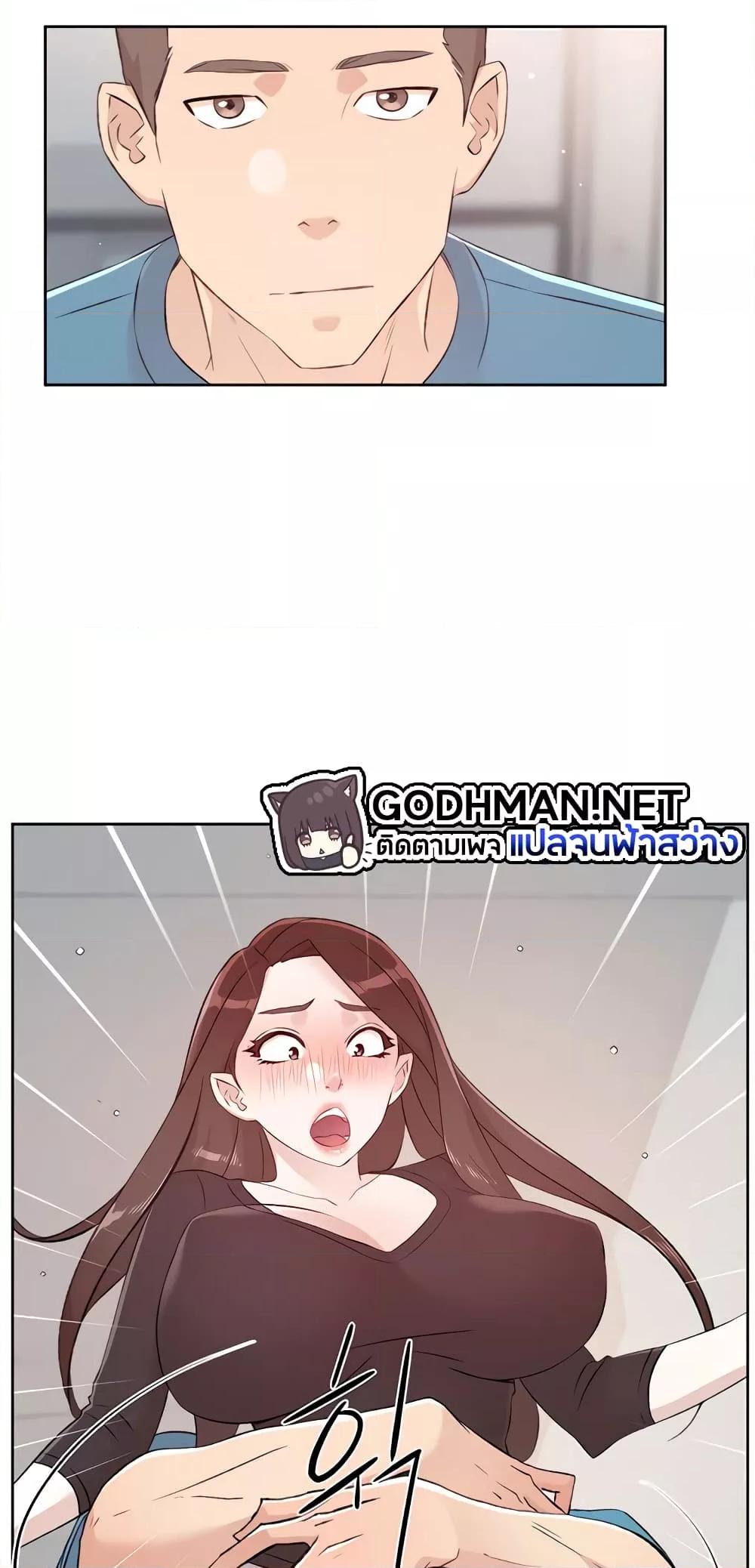 Doujin-Lc- อ่าน โดจิน มังฮวา เกาหลี ญี่ปุ่น จีน แปลไทย Everything About Best Friend ตอนที่ 1 2 3 4 5 6 7 8 9 10 11 12 13 14 ฟรี ไม่มีโฆษณา อ่าน โดจิน Manhwa เกาหลี ญี่ปุ่น จีน เรามีครบ คัดมาให้เน้นๆ โดจิน 18+ รับประกันความฟินโดย  Doujin Lc