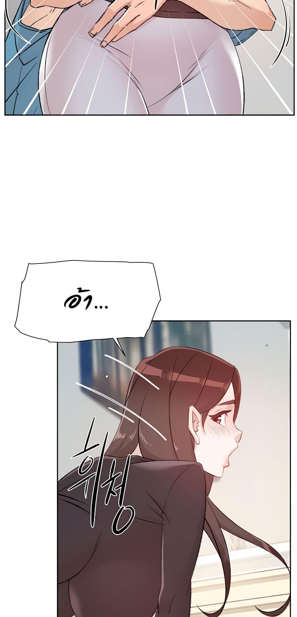 Doujin-Lc- อ่าน โดจิน มังฮวา เกาหลี ญี่ปุ่น จีน แปลไทย Everything About Best Friend ตอนที่ 1 2 3 4 5 6 7 8 9 10 11 12 13 14 ฟรี ไม่มีโฆษณา อ่าน โดจิน Manhwa เกาหลี ญี่ปุ่น จีน เรามีครบ คัดมาให้เน้นๆ โดจิน 18+ รับประกันความฟินโดย  Doujin Lc