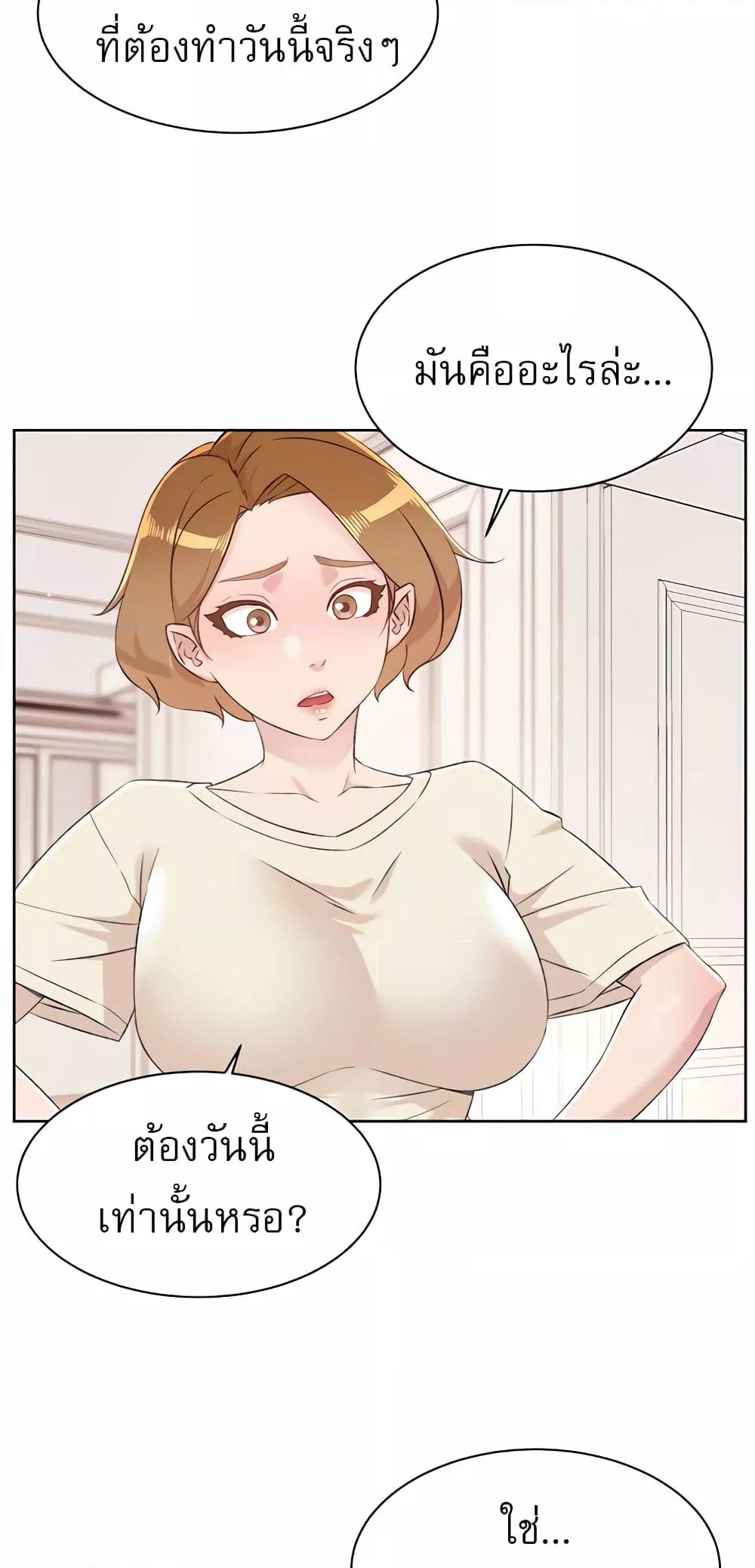 Doujin-Lc- อ่าน โดจิน มังฮวา เกาหลี ญี่ปุ่น จีน แปลไทย Everything About Best Friend ตอนที่ 1 2 3 4 5 6 7 8 9 10 11 12 13 14 ฟรี ไม่มีโฆษณา อ่าน โดจิน Manhwa เกาหลี ญี่ปุ่น จีน เรามีครบ คัดมาให้เน้นๆ โดจิน 18+ รับประกันความฟินโดย  Doujin Lc