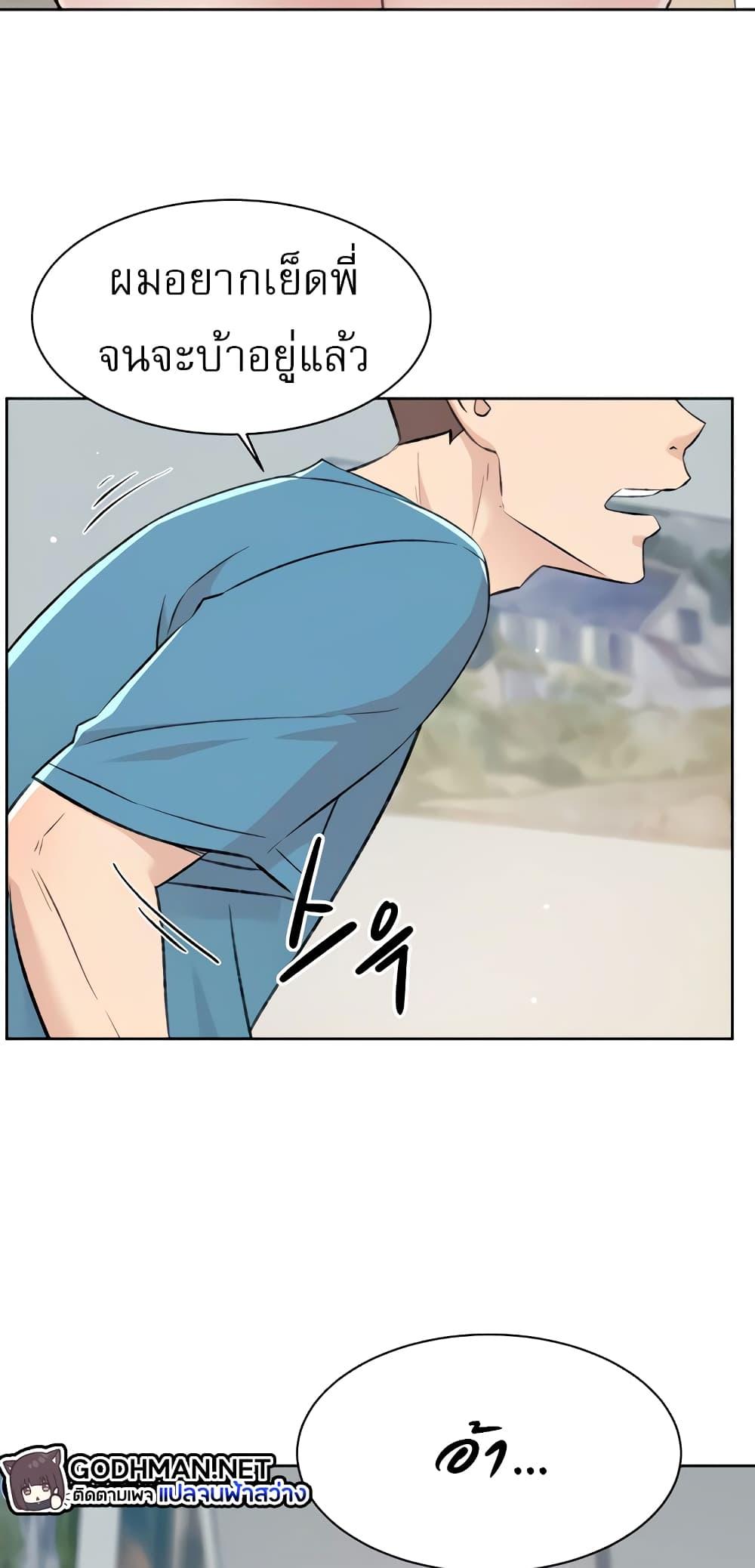 Doujin-Lc- อ่าน โดจิน มังฮวา เกาหลี ญี่ปุ่น จีน แปลไทย Everything About Best Friend ตอนที่ 1 2 3 4 5 6 7 8 9 10 11 12 13 14 ฟรี ไม่มีโฆษณา อ่าน โดจิน Manhwa เกาหลี ญี่ปุ่น จีน เรามีครบ คัดมาให้เน้นๆ โดจิน 18+ รับประกันความฟินโดย  Doujin Lc