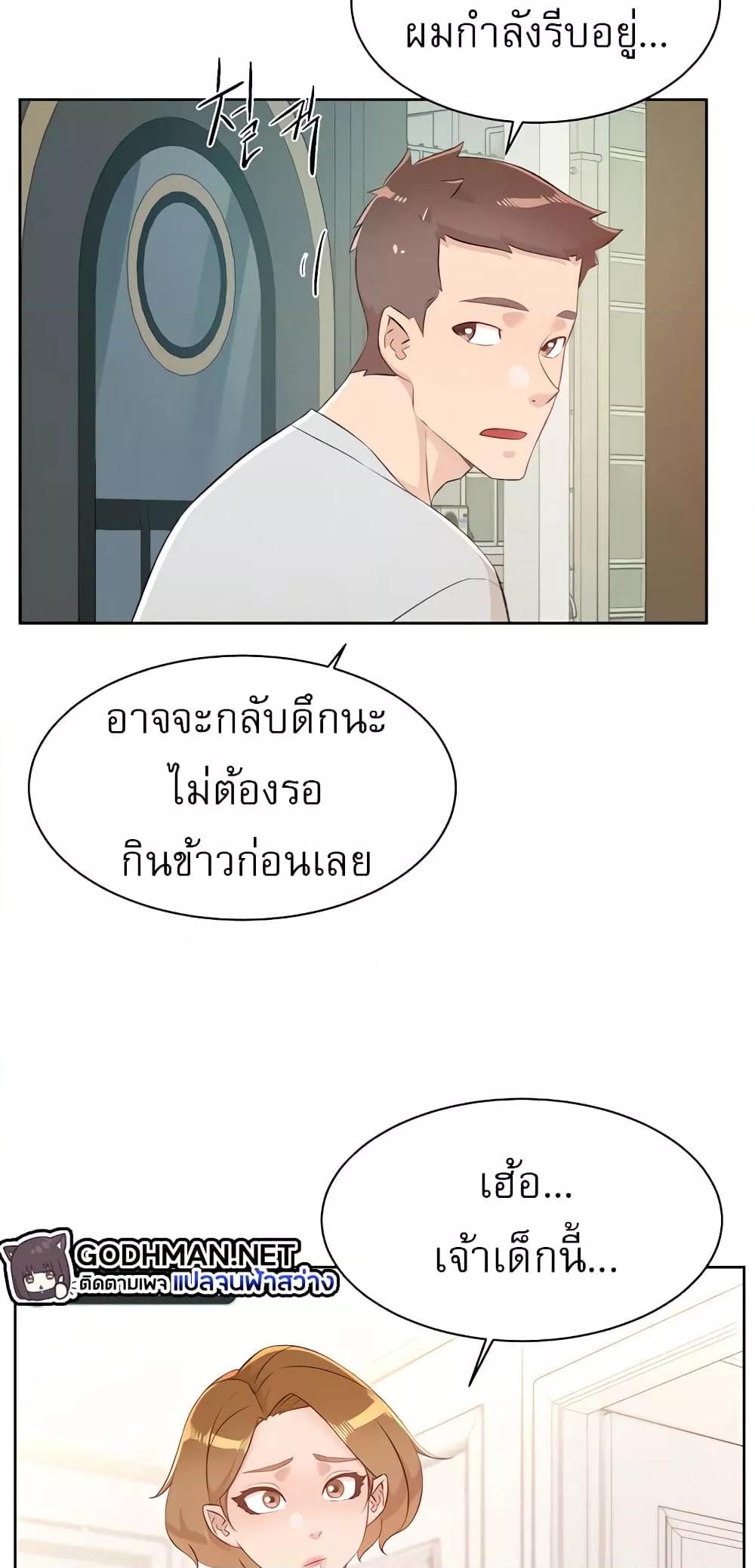 Doujin-Lc- อ่าน โดจิน มังฮวา เกาหลี ญี่ปุ่น จีน แปลไทย Everything About Best Friend ตอนที่ 1 2 3 4 5 6 7 8 9 10 11 12 13 14 ฟรี ไม่มีโฆษณา อ่าน โดจิน Manhwa เกาหลี ญี่ปุ่น จีน เรามีครบ คัดมาให้เน้นๆ โดจิน 18+ รับประกันความฟินโดย  Doujin Lc