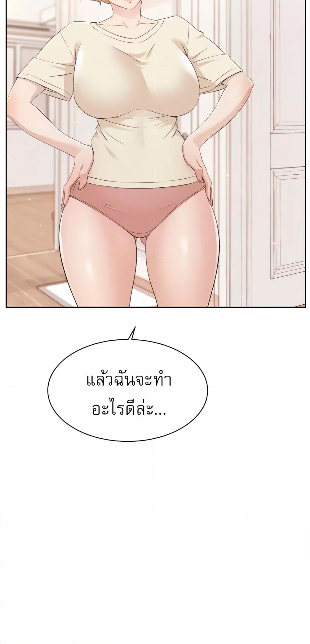 Doujin-Lc- อ่าน โดจิน มังฮวา เกาหลี ญี่ปุ่น จีน แปลไทย Everything About Best Friend ตอนที่ 1 2 3 4 5 6 7 8 9 10 11 12 13 14 ฟรี ไม่มีโฆษณา อ่าน โดจิน Manhwa เกาหลี ญี่ปุ่น จีน เรามีครบ คัดมาให้เน้นๆ โดจิน 18+ รับประกันความฟินโดย  Doujin Lc