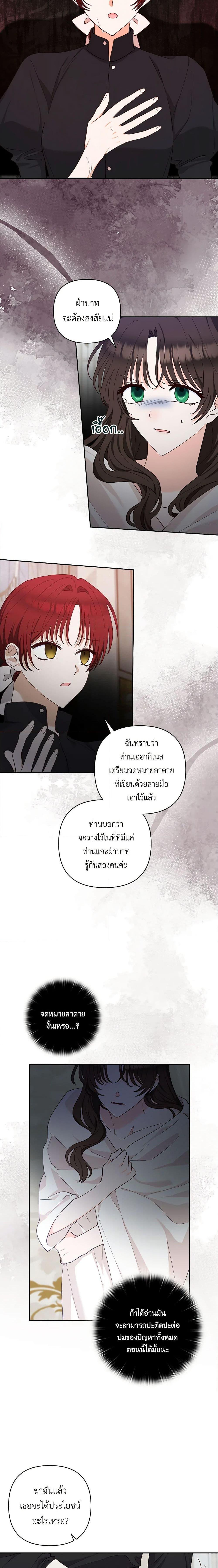 Manga-lc-com อ่านมังงะ อ่านการ์ตูน ออนไลน์ ฟรี Two Names of Night ตอนที่ 1 2 3 4 5 6 7 8 9 10 11 12 13 14 ฟรี ไม่มีโฆษณา Manga-lc - อ่าน มังงะ อ่าน การ์ตูน ออนไลน์ อ่านมังงะ ฟรี