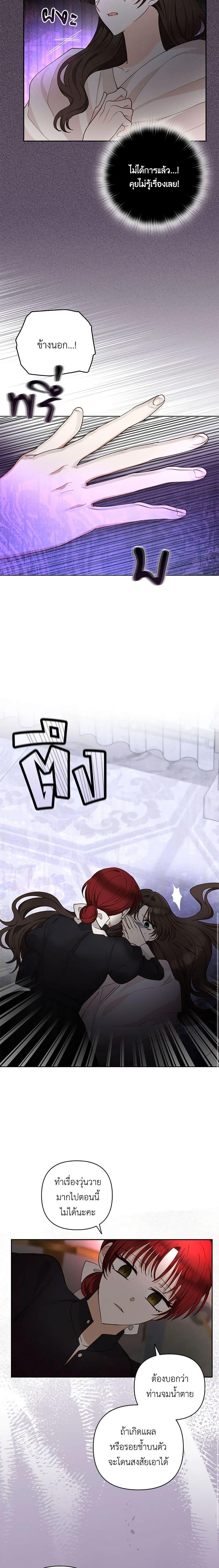 Manga-lc-com อ่านมังงะ อ่านการ์ตูน ออนไลน์ ฟรี Two Names of Night ตอนที่ 1 2 3 4 5 6 7 8 9 10 11 12 13 14 ฟรี ไม่มีโฆษณา Manga-lc - อ่าน มังงะ อ่าน การ์ตูน ออนไลน์ อ่านมังงะ ฟรี