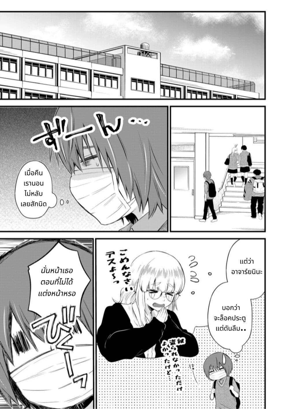 Manga-lc-com อ่านมังงะ อ่านการ์ตูน ออนไลน์ ฟรี Houkago, Boku wa Kimi ni Naru ตอนที่ 1 2 3 4 5 6 7 8 9 10 11 12 13 14 ฟรี ไม่มีโฆษณา Manga-lc - อ่าน มังงะ อ่าน การ์ตูน ออนไลน์ อ่านมังงะ ฟรี