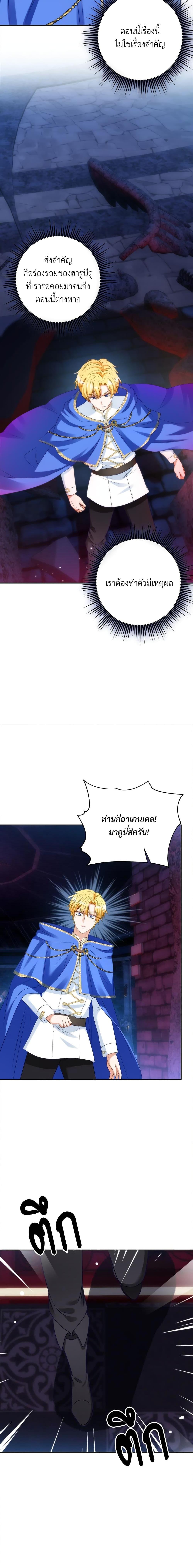 Manga-lc-com อ่านมังงะ อ่านการ์ตูน ออนไลน์ ฟรี I’m Living With My Mother-In-Law! ตอนที่ 1 2 3 4 5 6 7 8 9 10 11 12 13 14 ฟรี ไม่มีโฆษณา Manga-lc - อ่าน มังงะ อ่าน การ์ตูน ออนไลน์ อ่านมังงะ ฟรี