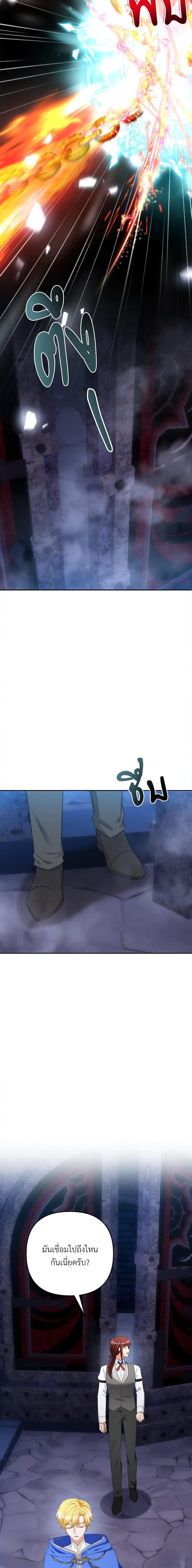 Manga-lc-com อ่านมังงะ อ่านการ์ตูน ออนไลน์ ฟรี I’m Living With My Mother-In-Law! ตอนที่ 1 2 3 4 5 6 7 8 9 10 11 12 13 14 ฟรี ไม่มีโฆษณา Manga-lc - อ่าน มังงะ อ่าน การ์ตูน ออนไลน์ อ่านมังงะ ฟรี