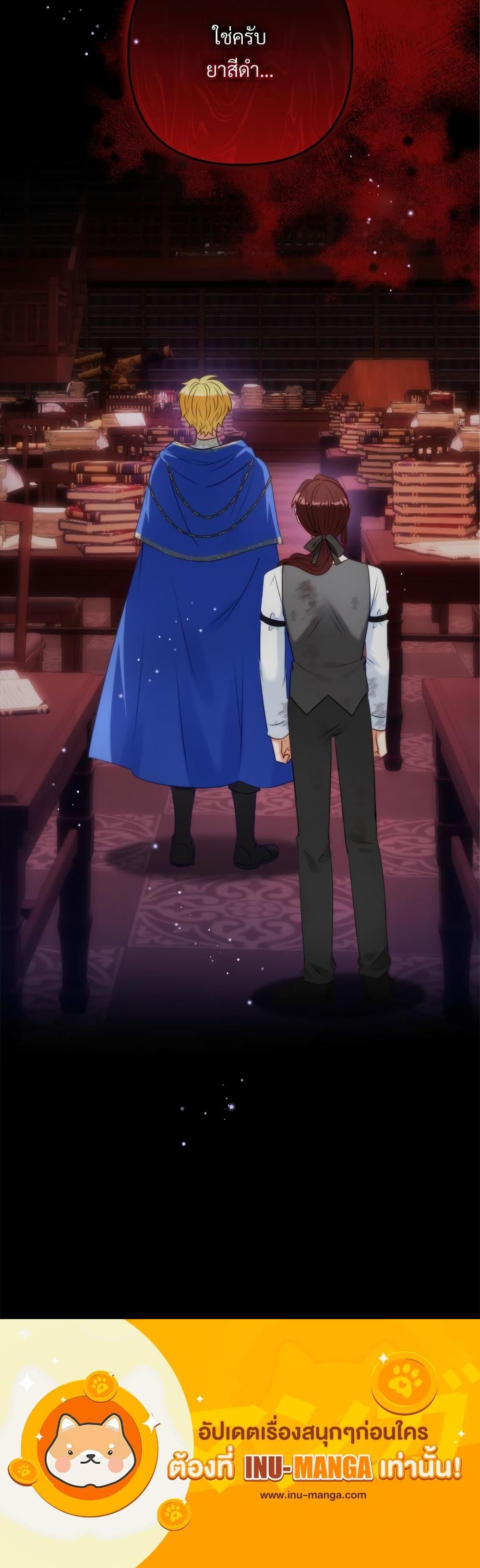 Manga-lc-com อ่านมังงะ อ่านการ์ตูน ออนไลน์ ฟรี I’m Living With My Mother-In-Law! ตอนที่ 1 2 3 4 5 6 7 8 9 10 11 12 13 14 ฟรี ไม่มีโฆษณา Manga-lc - อ่าน มังงะ อ่าน การ์ตูน ออนไลน์ อ่านมังงะ ฟรี