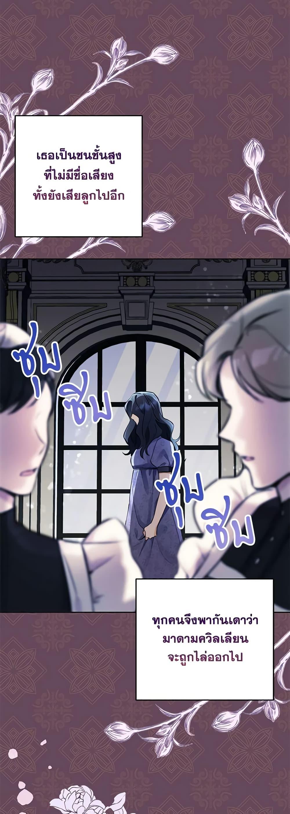 Manga-lc-com อ่านมังงะ อ่านการ์ตูน ออนไลน์ ฟรี I Thought You Were a Time-Limited Husband ตอนที่ 1 2 3 4 5 6 7 8 9 10 11 12 13 14 ฟรี ไม่มีโฆษณา Manga-lc - อ่าน มังงะ อ่าน การ์ตูน ออนไลน์ อ่านมังงะ ฟรี