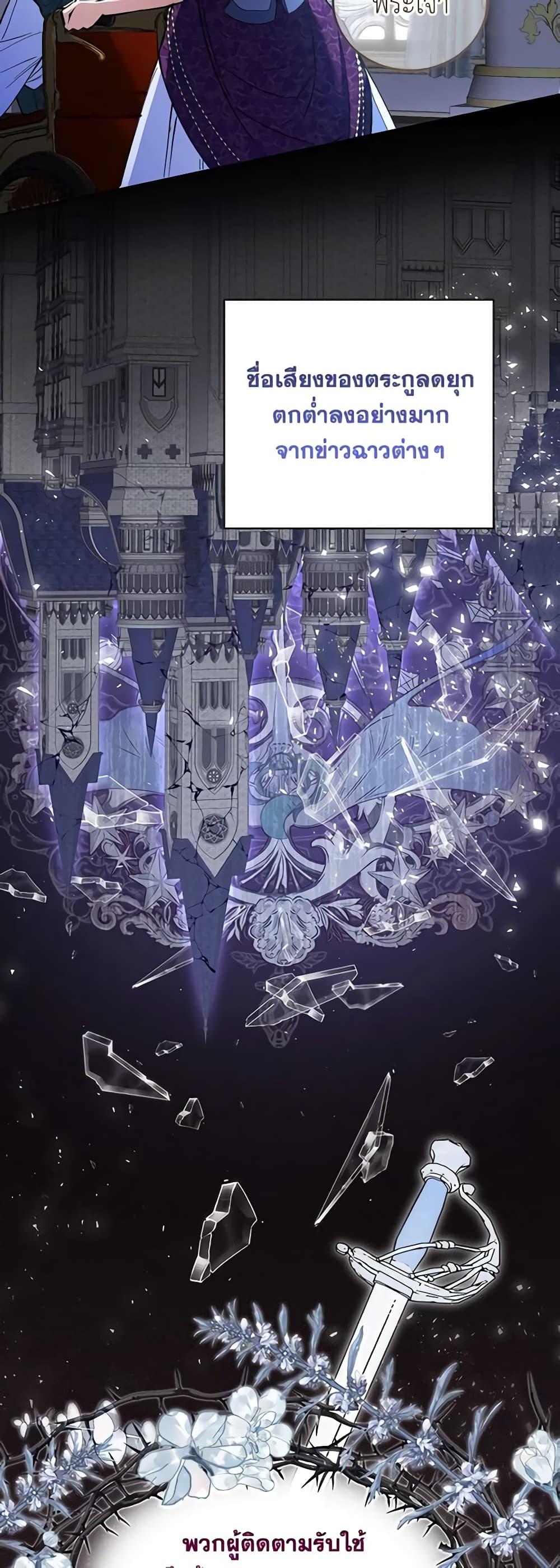 Manga-lc-com อ่านมังงะ อ่านการ์ตูน ออนไลน์ ฟรี I Thought You Were a Time-Limited Husband ตอนที่ 1 2 3 4 5 6 7 8 9 10 11 12 13 14 ฟรี ไม่มีโฆษณา Manga-lc - อ่าน มังงะ อ่าน การ์ตูน ออนไลน์ อ่านมังงะ ฟรี