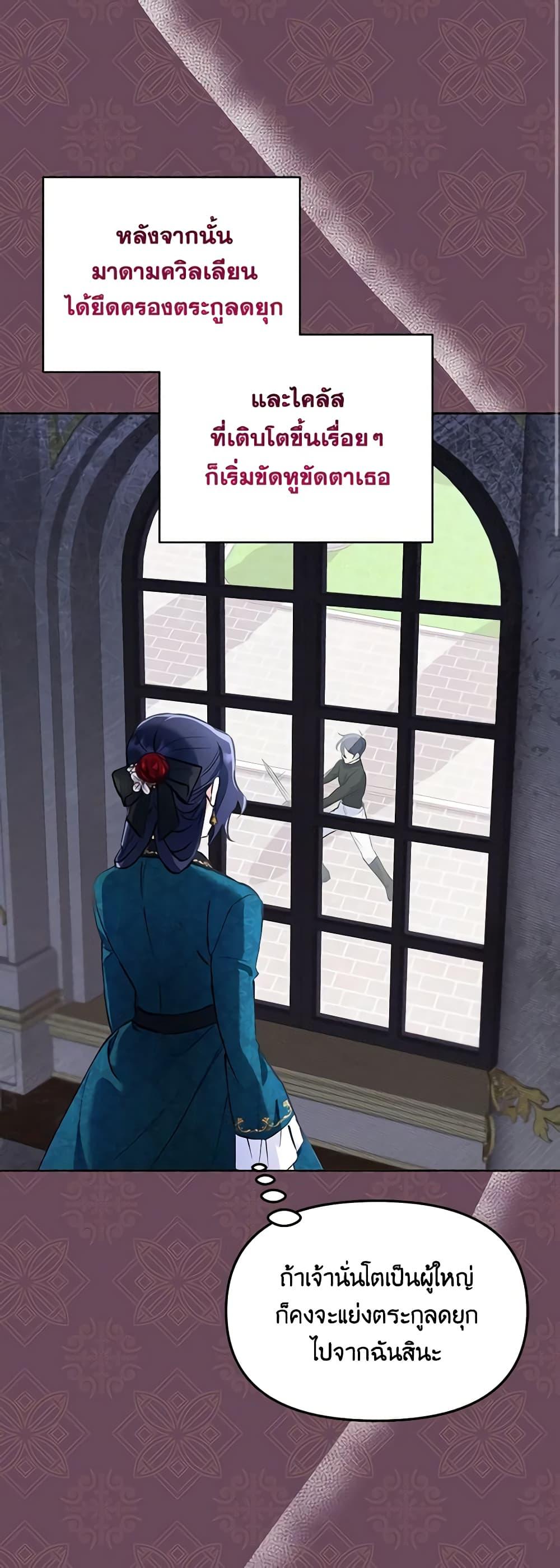 Manga-lc-com อ่านมังงะ อ่านการ์ตูน ออนไลน์ ฟรี I Thought You Were a Time-Limited Husband ตอนที่ 1 2 3 4 5 6 7 8 9 10 11 12 13 14 ฟรี ไม่มีโฆษณา Manga-lc - อ่าน มังงะ อ่าน การ์ตูน ออนไลน์ อ่านมังงะ ฟรี