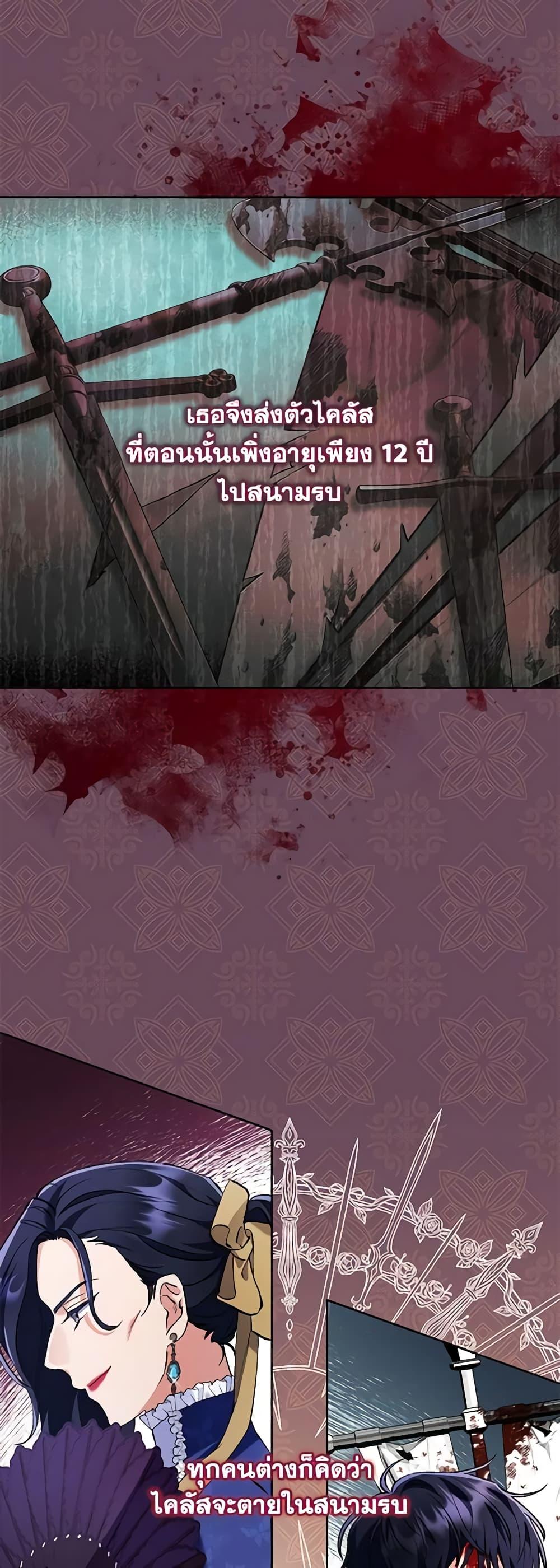 Manga-lc-com อ่านมังงะ อ่านการ์ตูน ออนไลน์ ฟรี I Thought You Were a Time-Limited Husband ตอนที่ 1 2 3 4 5 6 7 8 9 10 11 12 13 14 ฟรี ไม่มีโฆษณา Manga-lc - อ่าน มังงะ อ่าน การ์ตูน ออนไลน์ อ่านมังงะ ฟรี