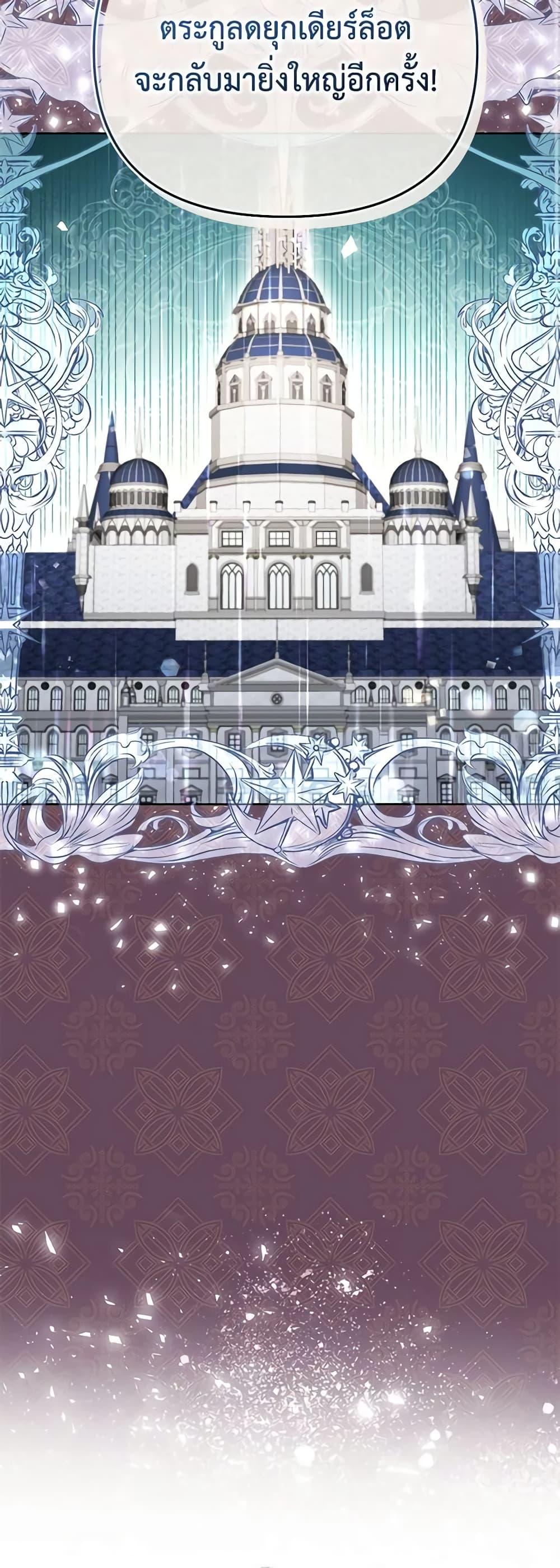 Manga-lc-com อ่านมังงะ อ่านการ์ตูน ออนไลน์ ฟรี I Thought You Were a Time-Limited Husband ตอนที่ 1 2 3 4 5 6 7 8 9 10 11 12 13 14 ฟรี ไม่มีโฆษณา Manga-lc - อ่าน มังงะ อ่าน การ์ตูน ออนไลน์ อ่านมังงะ ฟรี