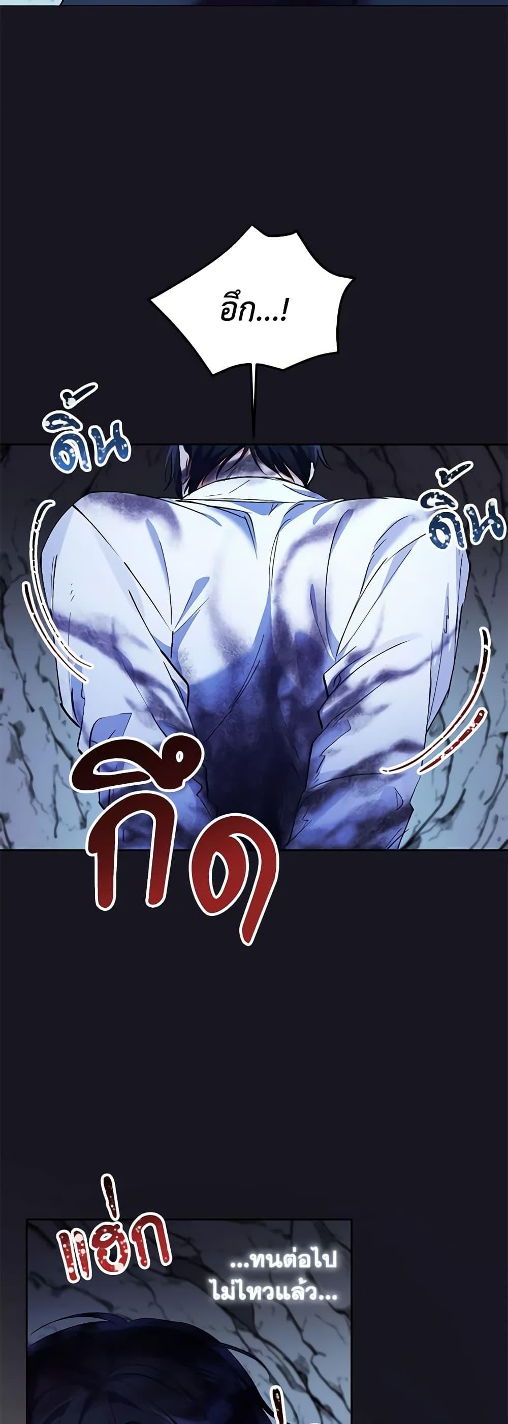 Manga-lc-com อ่านมังงะ อ่านการ์ตูน ออนไลน์ ฟรี I Thought You Were a Time-Limited Husband ตอนที่ 1 2 3 4 5 6 7 8 9 10 11 12 13 14 ฟรี ไม่มีโฆษณา Manga-lc - อ่าน มังงะ อ่าน การ์ตูน ออนไลน์ อ่านมังงะ ฟรี