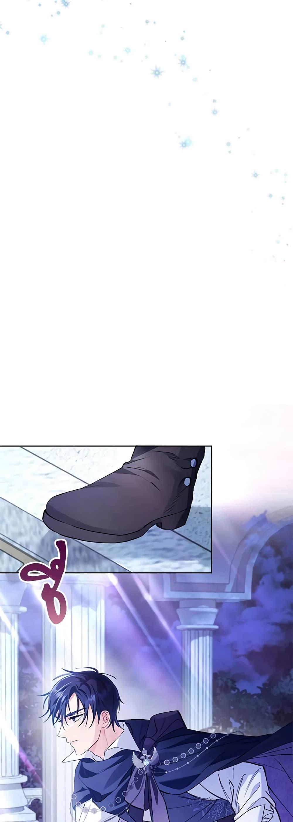 Manga-lc-com อ่านมังงะ อ่านการ์ตูน ออนไลน์ ฟรี I Thought You Were a Time-Limited Husband ตอนที่ 1 2 3 4 5 6 7 8 9 10 11 12 13 14 ฟรี ไม่มีโฆษณา Manga-lc - อ่าน มังงะ อ่าน การ์ตูน ออนไลน์ อ่านมังงะ ฟรี