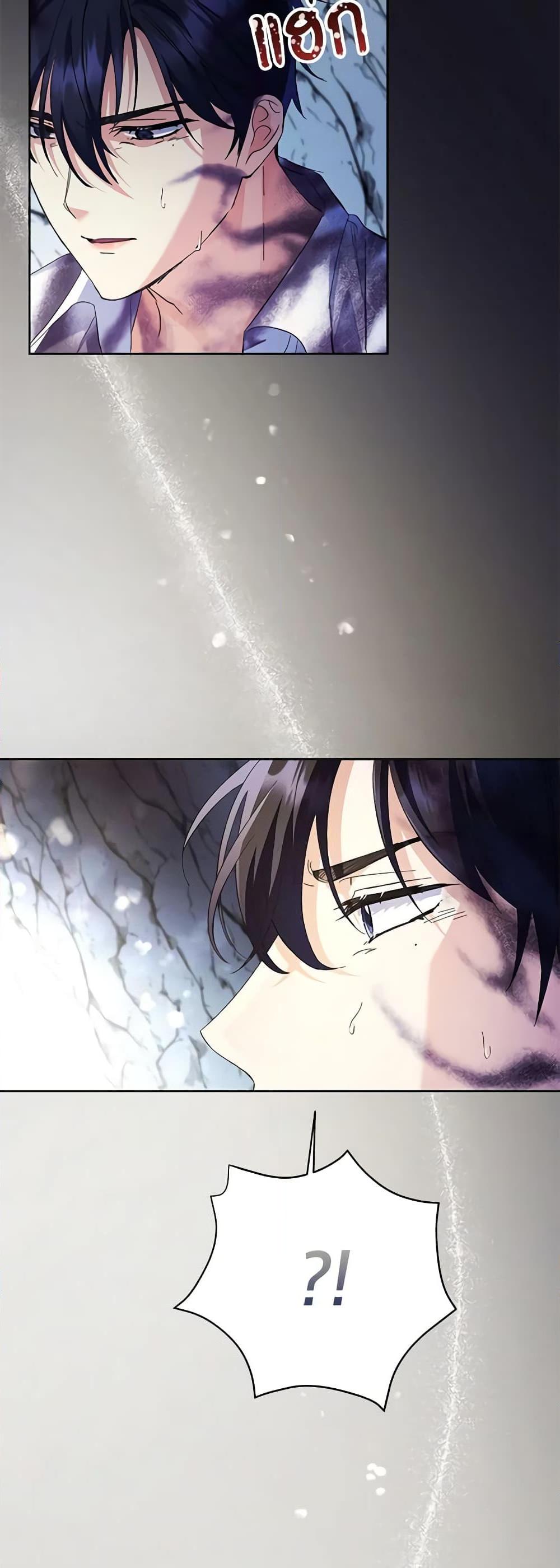 Manga-lc-com อ่านมังงะ อ่านการ์ตูน ออนไลน์ ฟรี I Thought You Were a Time-Limited Husband ตอนที่ 1 2 3 4 5 6 7 8 9 10 11 12 13 14 ฟรี ไม่มีโฆษณา Manga-lc - อ่าน มังงะ อ่าน การ์ตูน ออนไลน์ อ่านมังงะ ฟรี
