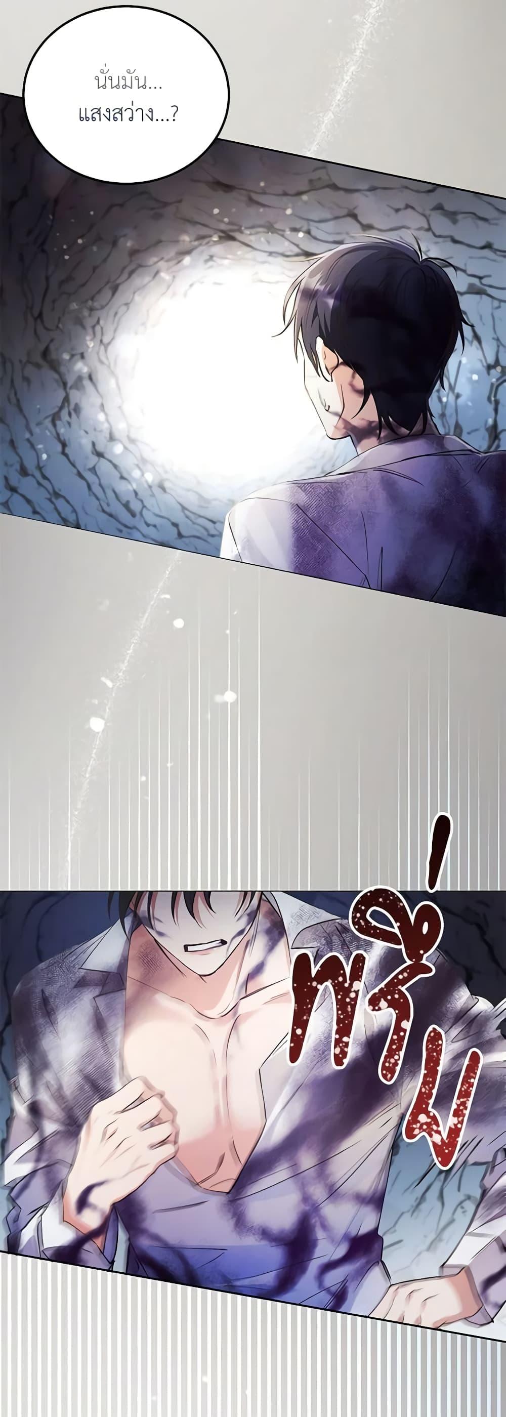 Manga-lc-com อ่านมังงะ อ่านการ์ตูน ออนไลน์ ฟรี I Thought You Were a Time-Limited Husband ตอนที่ 1 2 3 4 5 6 7 8 9 10 11 12 13 14 ฟรี ไม่มีโฆษณา Manga-lc - อ่าน มังงะ อ่าน การ์ตูน ออนไลน์ อ่านมังงะ ฟรี