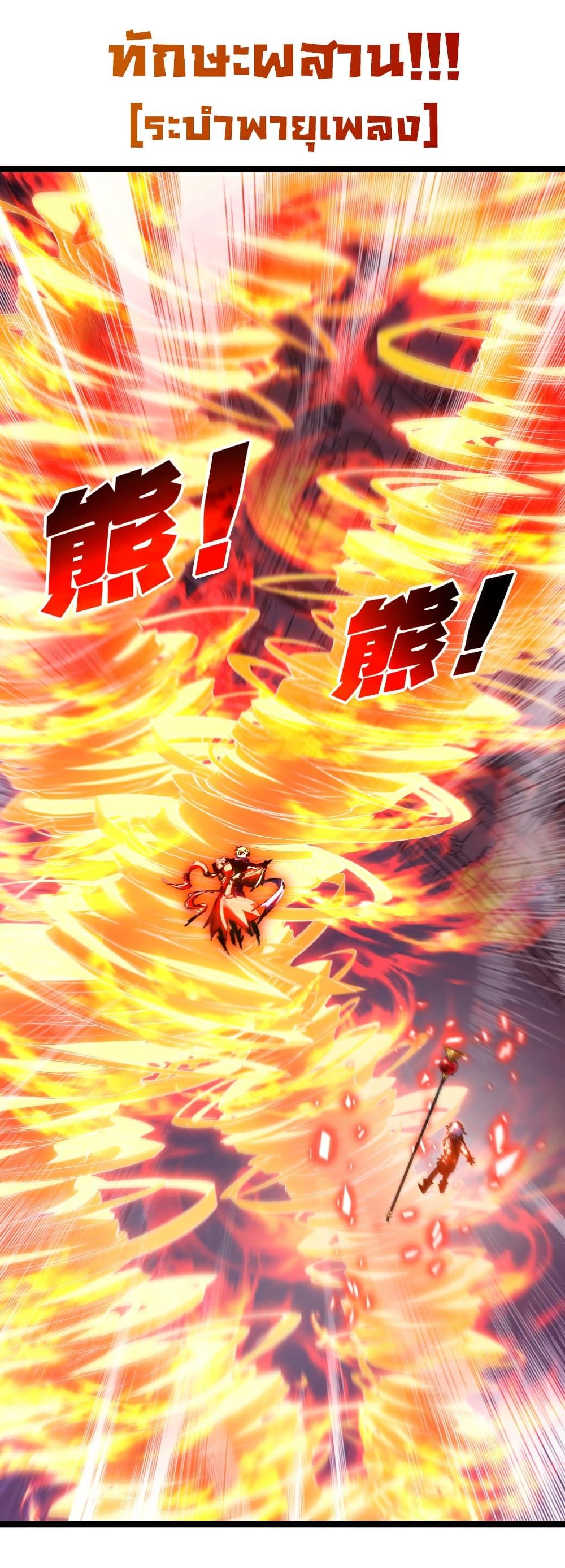 Manga-lc-com อ่านมังงะ อ่านการ์ตูน ออนไลน์ ฟรี I’m The Boss in Magic Moon ตอนที่ 1 2 3 4 5 6 7 8 9 10 11 12 13 14 ฟรี ไม่มีโฆษณา Manga-lc - อ่าน มังงะ อ่าน การ์ตูน ออนไลน์ อ่านมังงะ ฟรี