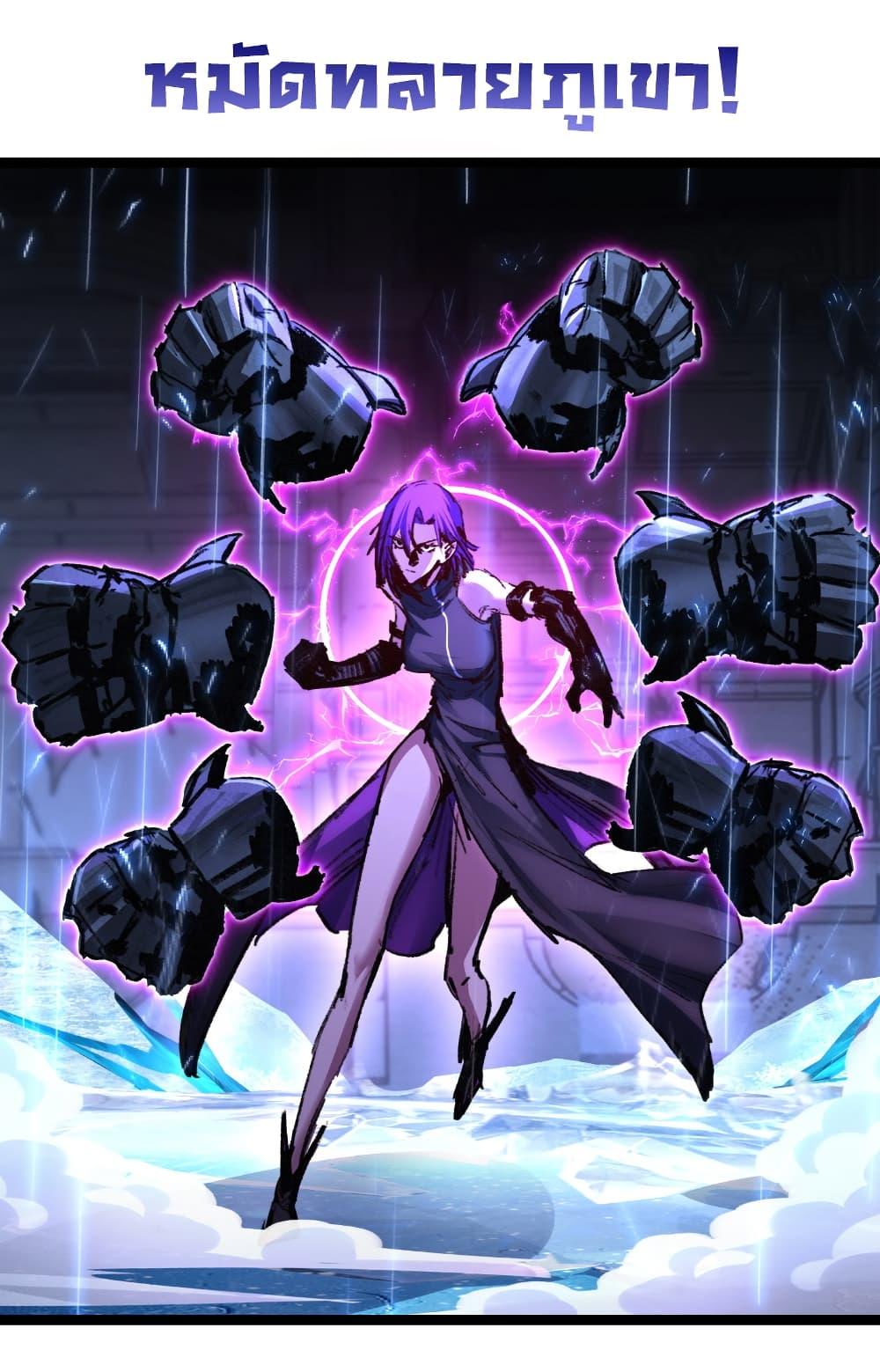 Manga-lc-com อ่านมังงะ อ่านการ์ตูน ออนไลน์ ฟรี I’m The Boss in Magic Moon ตอนที่ 1 2 3 4 5 6 7 8 9 10 11 12 13 14 ฟรี ไม่มีโฆษณา Manga-lc - อ่าน มังงะ อ่าน การ์ตูน ออนไลน์ อ่านมังงะ ฟรี