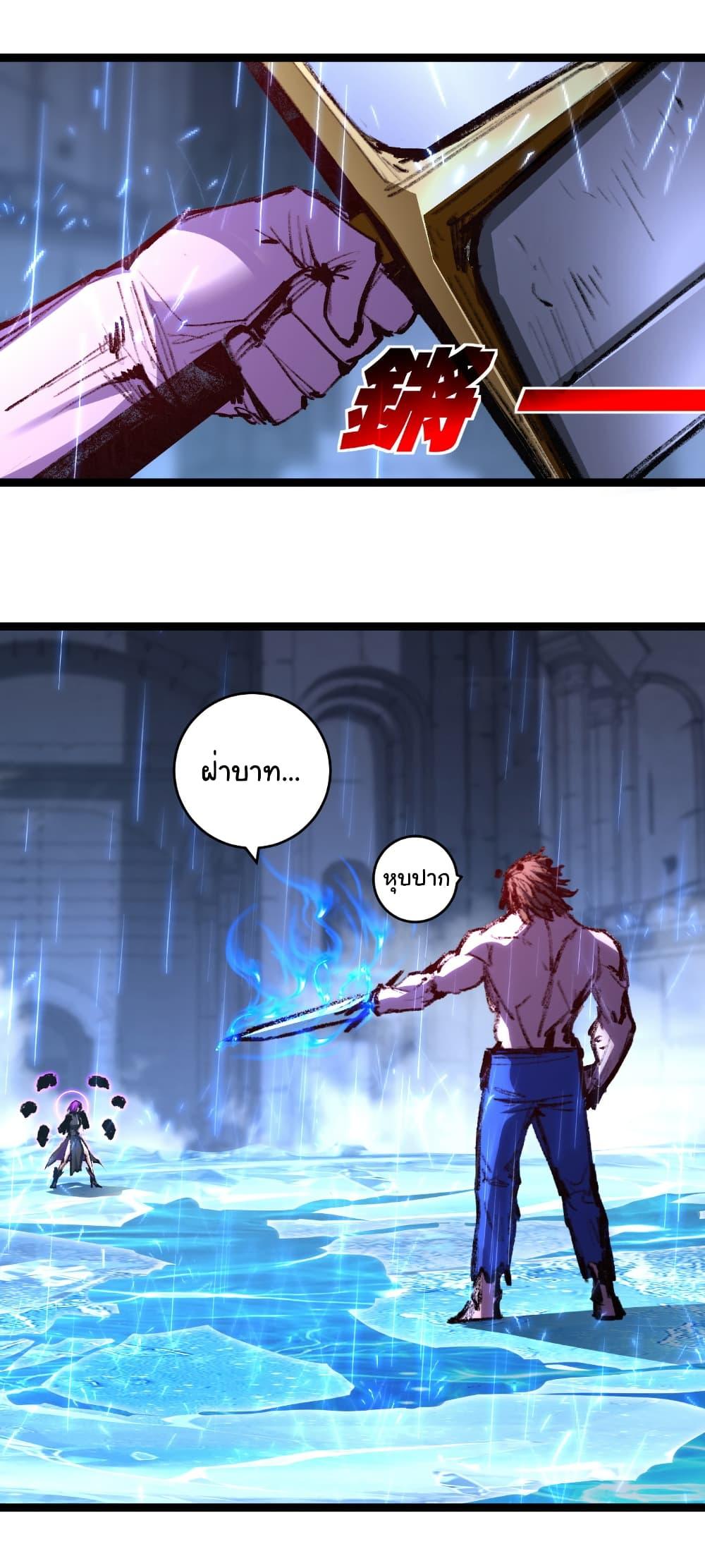 Manga-lc-com อ่านมังงะ อ่านการ์ตูน ออนไลน์ ฟรี I’m The Boss in Magic Moon ตอนที่ 1 2 3 4 5 6 7 8 9 10 11 12 13 14 ฟรี ไม่มีโฆษณา Manga-lc - อ่าน มังงะ อ่าน การ์ตูน ออนไลน์ อ่านมังงะ ฟรี