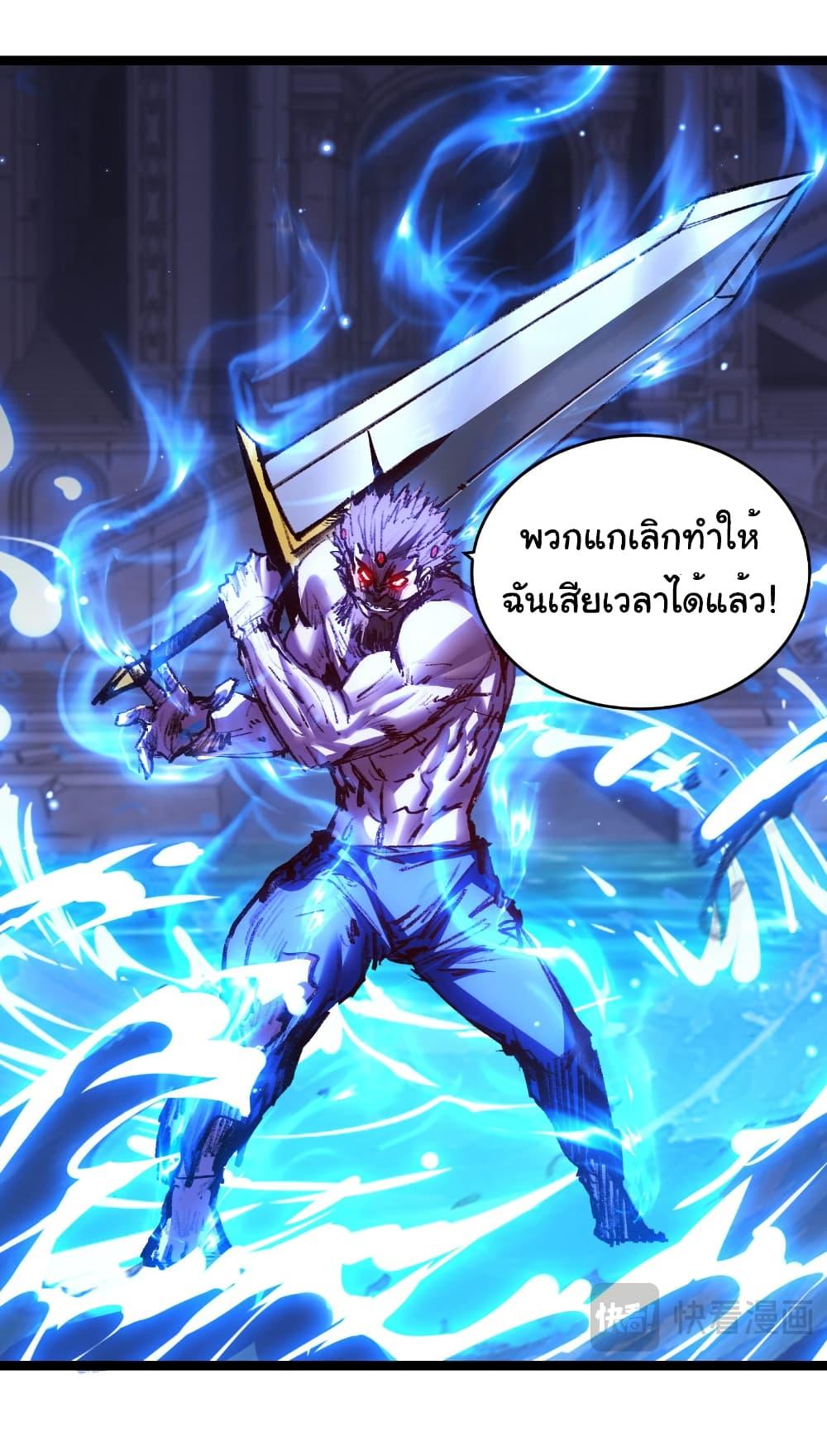 Manga-lc-com อ่านมังงะ อ่านการ์ตูน ออนไลน์ ฟรี I’m The Boss in Magic Moon ตอนที่ 1 2 3 4 5 6 7 8 9 10 11 12 13 14 ฟรี ไม่มีโฆษณา Manga-lc - อ่าน มังงะ อ่าน การ์ตูน ออนไลน์ อ่านมังงะ ฟรี