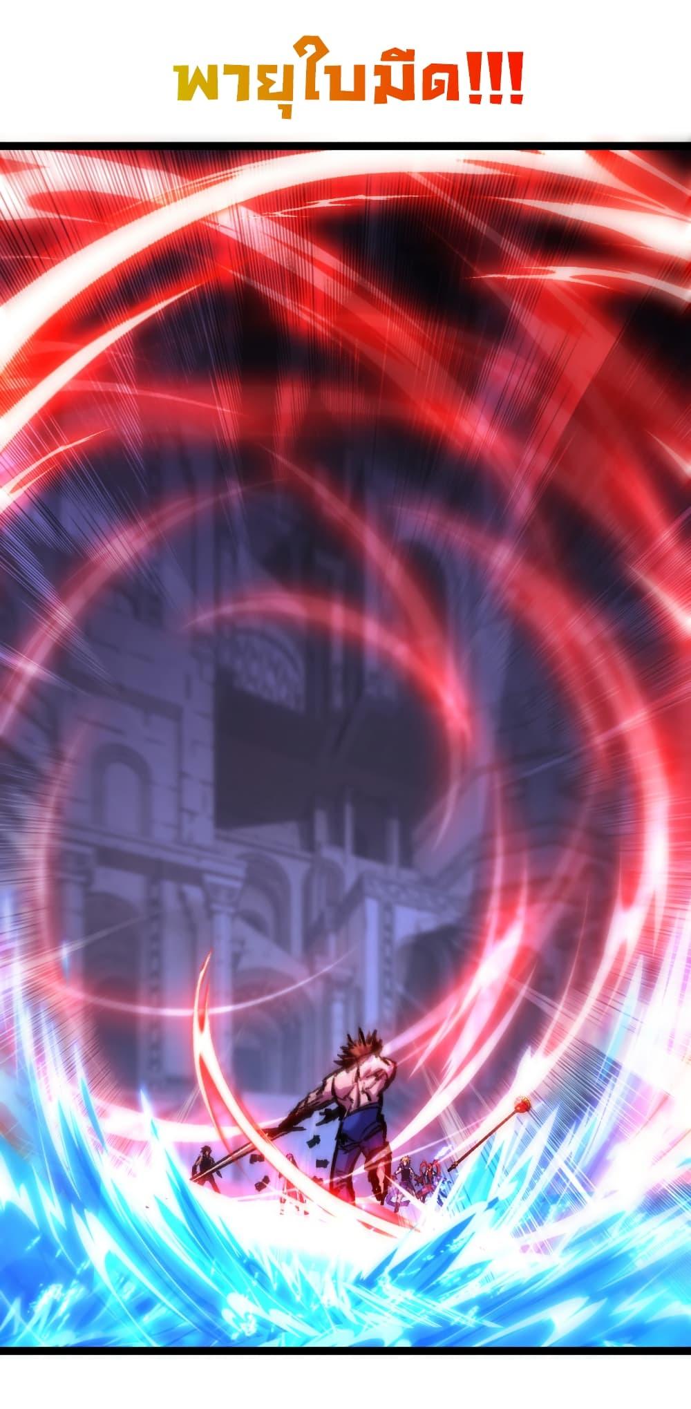 Manga-lc-com อ่านมังงะ อ่านการ์ตูน ออนไลน์ ฟรี I’m The Boss in Magic Moon ตอนที่ 1 2 3 4 5 6 7 8 9 10 11 12 13 14 ฟรี ไม่มีโฆษณา Manga-lc - อ่าน มังงะ อ่าน การ์ตูน ออนไลน์ อ่านมังงะ ฟรี