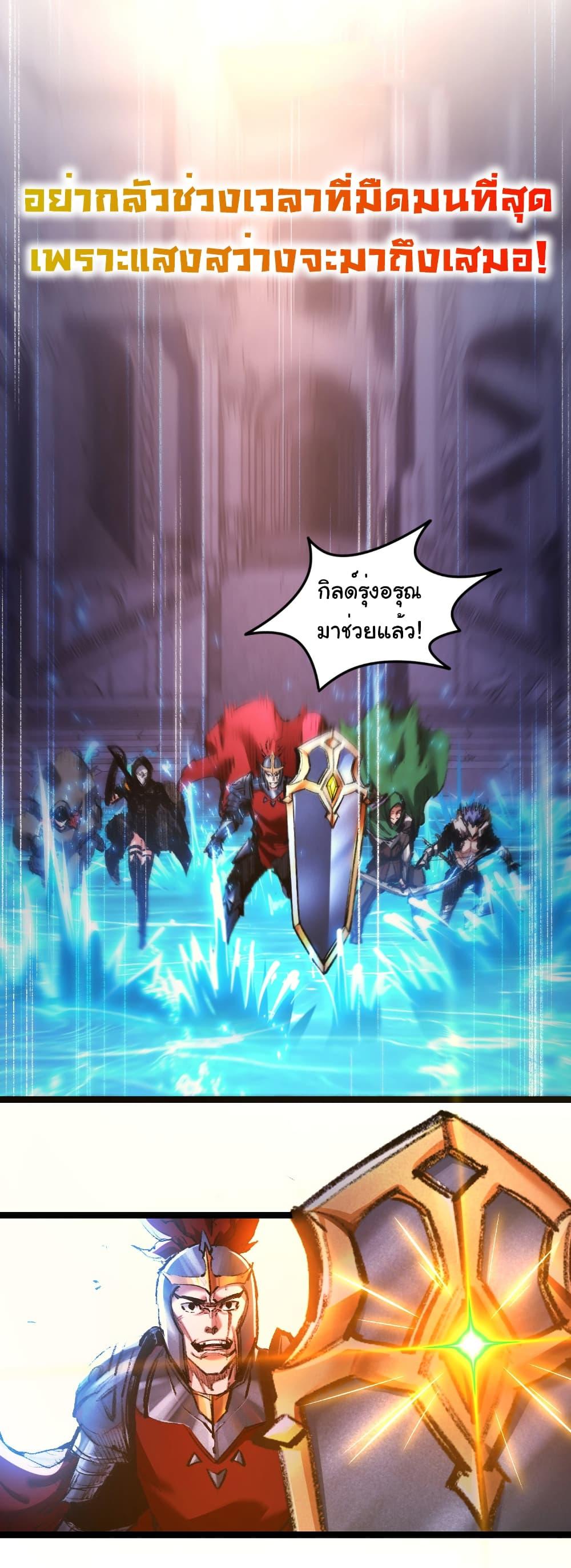 Manga-lc-com อ่านมังงะ อ่านการ์ตูน ออนไลน์ ฟรี I’m The Boss in Magic Moon ตอนที่ 1 2 3 4 5 6 7 8 9 10 11 12 13 14 ฟรี ไม่มีโฆษณา Manga-lc - อ่าน มังงะ อ่าน การ์ตูน ออนไลน์ อ่านมังงะ ฟรี