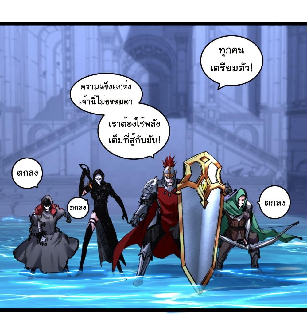 Manga-lc-com อ่านมังงะ อ่านการ์ตูน ออนไลน์ ฟรี I’m The Boss in Magic Moon ตอนที่ 1 2 3 4 5 6 7 8 9 10 11 12 13 14 ฟรี ไม่มีโฆษณา Manga-lc - อ่าน มังงะ อ่าน การ์ตูน ออนไลน์ อ่านมังงะ ฟรี