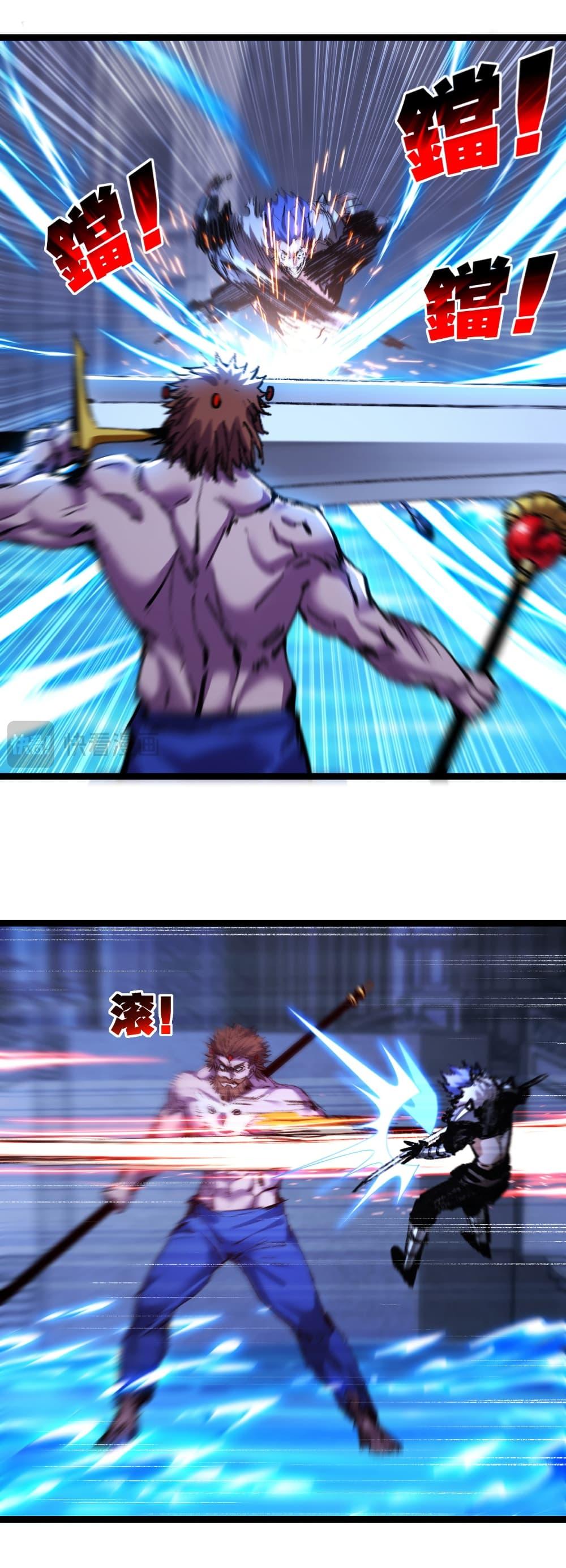 Manga-lc-com อ่านมังงะ อ่านการ์ตูน ออนไลน์ ฟรี I’m The Boss in Magic Moon ตอนที่ 1 2 3 4 5 6 7 8 9 10 11 12 13 14 ฟรี ไม่มีโฆษณา Manga-lc - อ่าน มังงะ อ่าน การ์ตูน ออนไลน์ อ่านมังงะ ฟรี