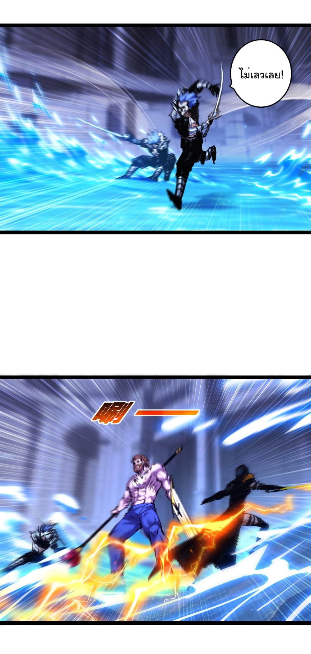 Manga-lc-com อ่านมังงะ อ่านการ์ตูน ออนไลน์ ฟรี I’m The Boss in Magic Moon ตอนที่ 1 2 3 4 5 6 7 8 9 10 11 12 13 14 ฟรี ไม่มีโฆษณา Manga-lc - อ่าน มังงะ อ่าน การ์ตูน ออนไลน์ อ่านมังงะ ฟรี