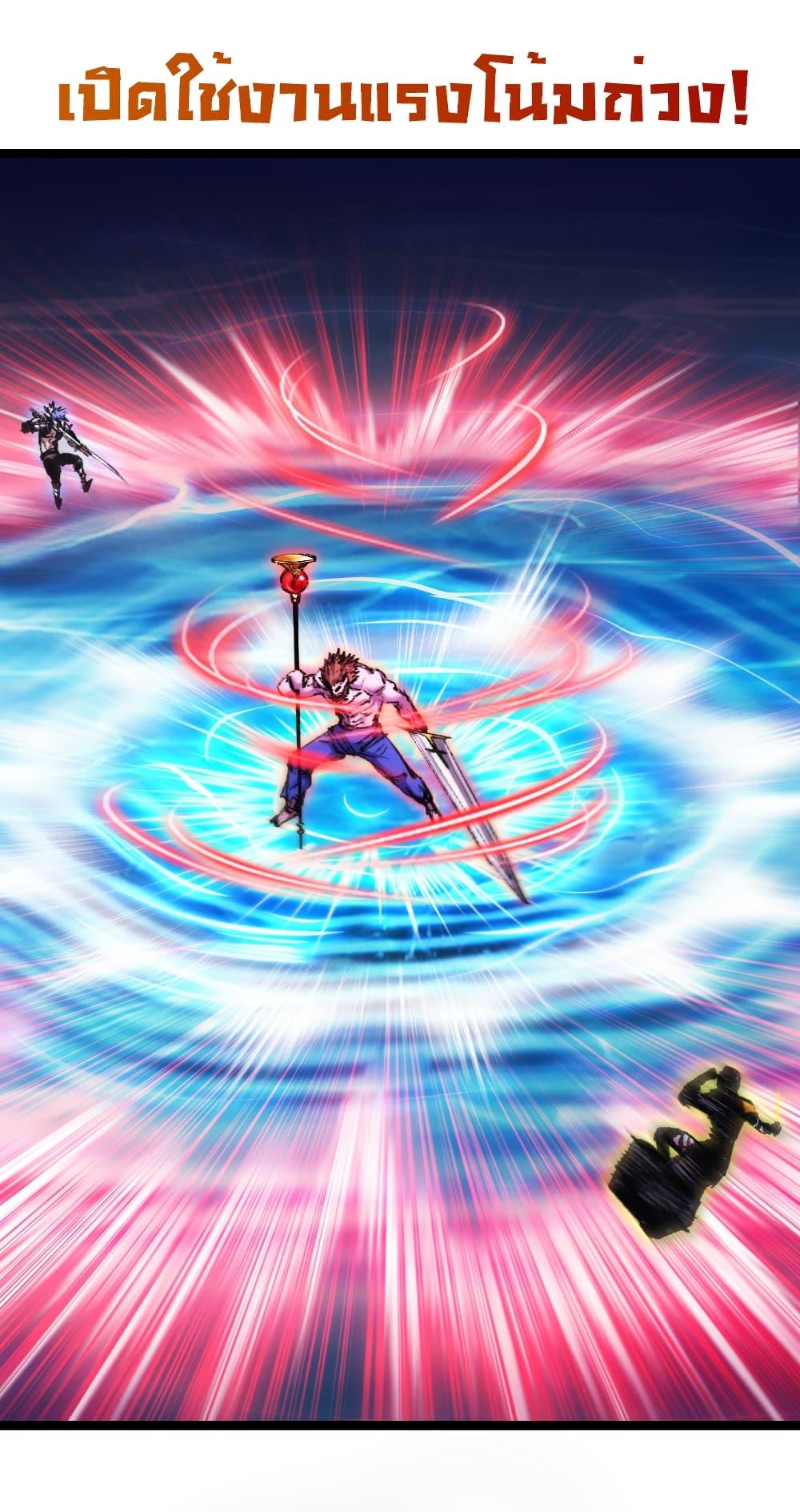 Manga-lc-com อ่านมังงะ อ่านการ์ตูน ออนไลน์ ฟรี I’m The Boss in Magic Moon ตอนที่ 1 2 3 4 5 6 7 8 9 10 11 12 13 14 ฟรี ไม่มีโฆษณา Manga-lc - อ่าน มังงะ อ่าน การ์ตูน ออนไลน์ อ่านมังงะ ฟรี