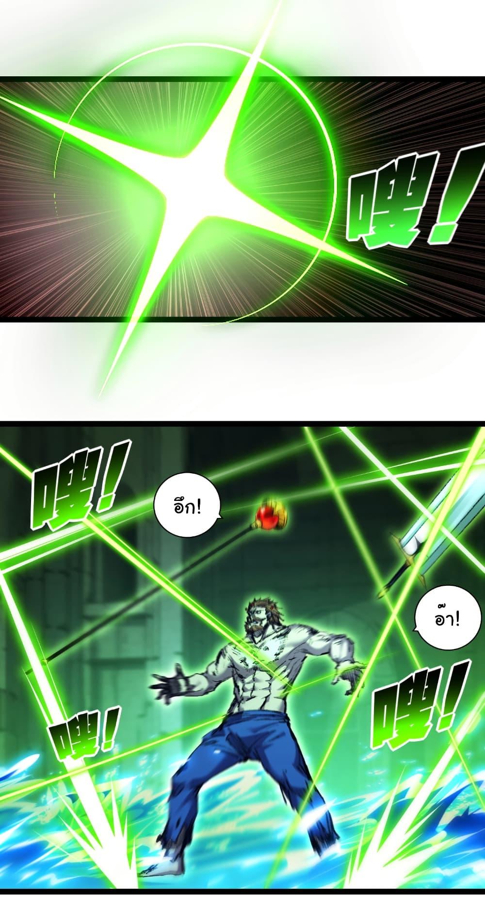 Manga-lc-com อ่านมังงะ อ่านการ์ตูน ออนไลน์ ฟรี I’m The Boss in Magic Moon ตอนที่ 1 2 3 4 5 6 7 8 9 10 11 12 13 14 ฟรี ไม่มีโฆษณา Manga-lc - อ่าน มังงะ อ่าน การ์ตูน ออนไลน์ อ่านมังงะ ฟรี