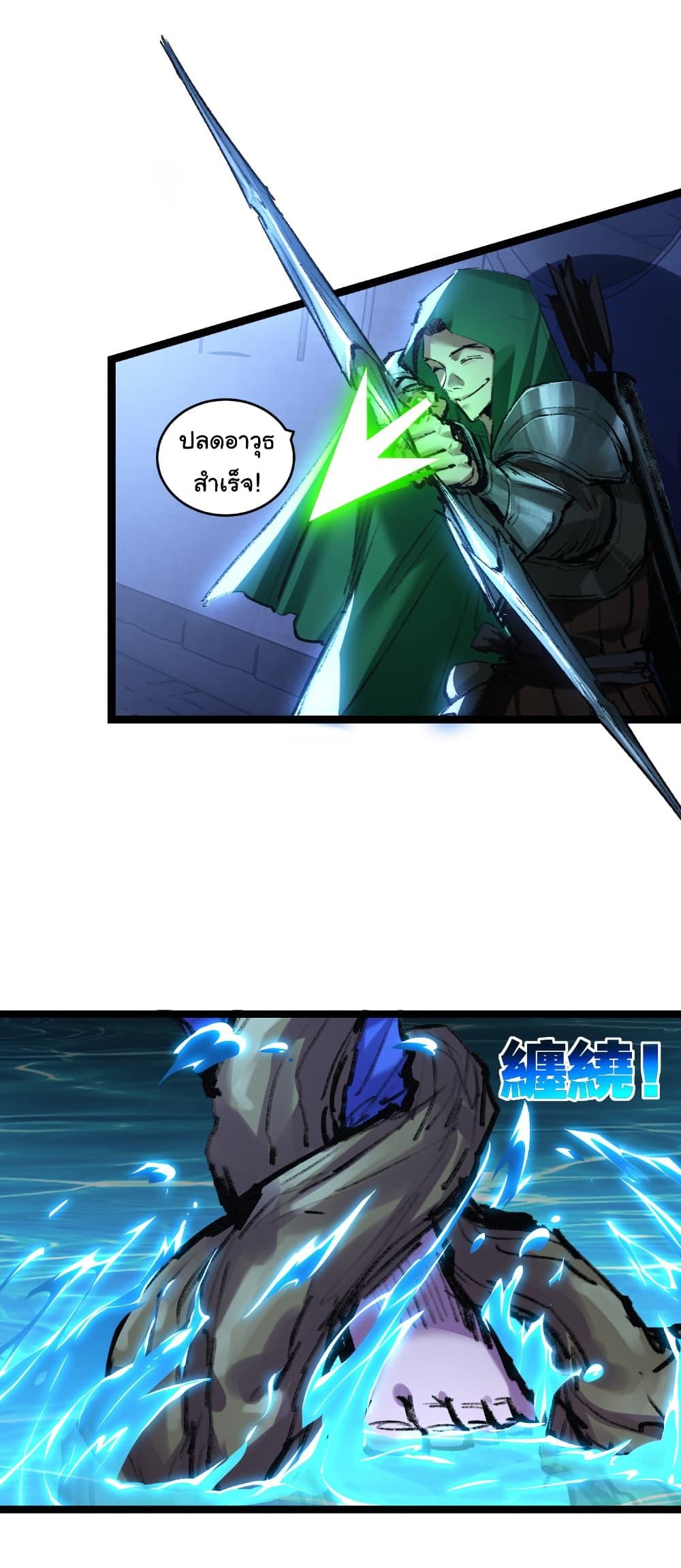 Manga-lc-com อ่านมังงะ อ่านการ์ตูน ออนไลน์ ฟรี I’m The Boss in Magic Moon ตอนที่ 1 2 3 4 5 6 7 8 9 10 11 12 13 14 ฟรี ไม่มีโฆษณา Manga-lc - อ่าน มังงะ อ่าน การ์ตูน ออนไลน์ อ่านมังงะ ฟรี