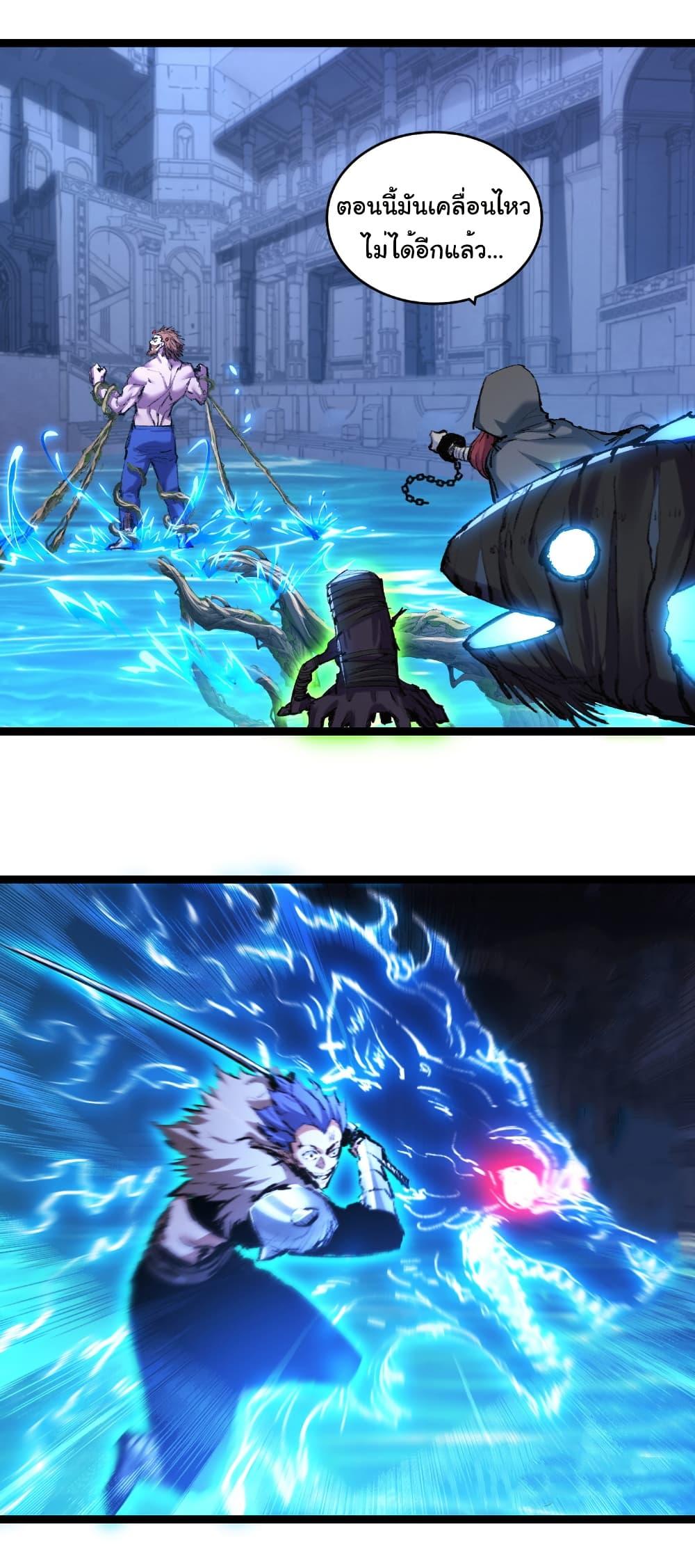 Manga-lc-com อ่านมังงะ อ่านการ์ตูน ออนไลน์ ฟรี I’m The Boss in Magic Moon ตอนที่ 1 2 3 4 5 6 7 8 9 10 11 12 13 14 ฟรี ไม่มีโฆษณา Manga-lc - อ่าน มังงะ อ่าน การ์ตูน ออนไลน์ อ่านมังงะ ฟรี