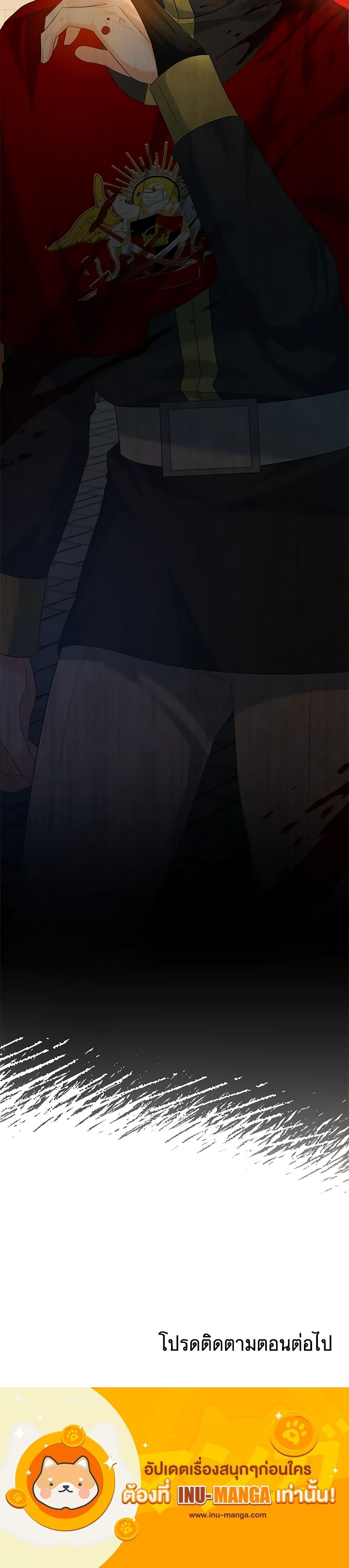 Manga-lc-com อ่านมังงะ อ่านการ์ตูน ออนไลน์ ฟรี I Created a Harem by Accident! ตอนที่ 1 2 3 4 5 6 7 8 9 10 11 12 13 14 ฟรี ไม่มีโฆษณา Manga-lc - อ่าน มังงะ อ่าน การ์ตูน ออนไลน์ อ่านมังงะ ฟรี