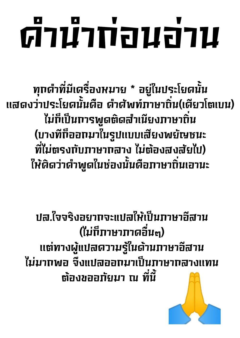 Manga-lc-com อ่านมังงะ อ่านการ์ตูน ออนไลน์ ฟรี Boku no Ikezu na Konyakusha ตอนที่ 1 2 3 4 5 6 7 8 9 10 11 12 13 14 ฟรี ไม่มีโฆษณา Manga-lc - อ่าน มังงะ อ่าน การ์ตูน ออนไลน์ อ่านมังงะ ฟรี