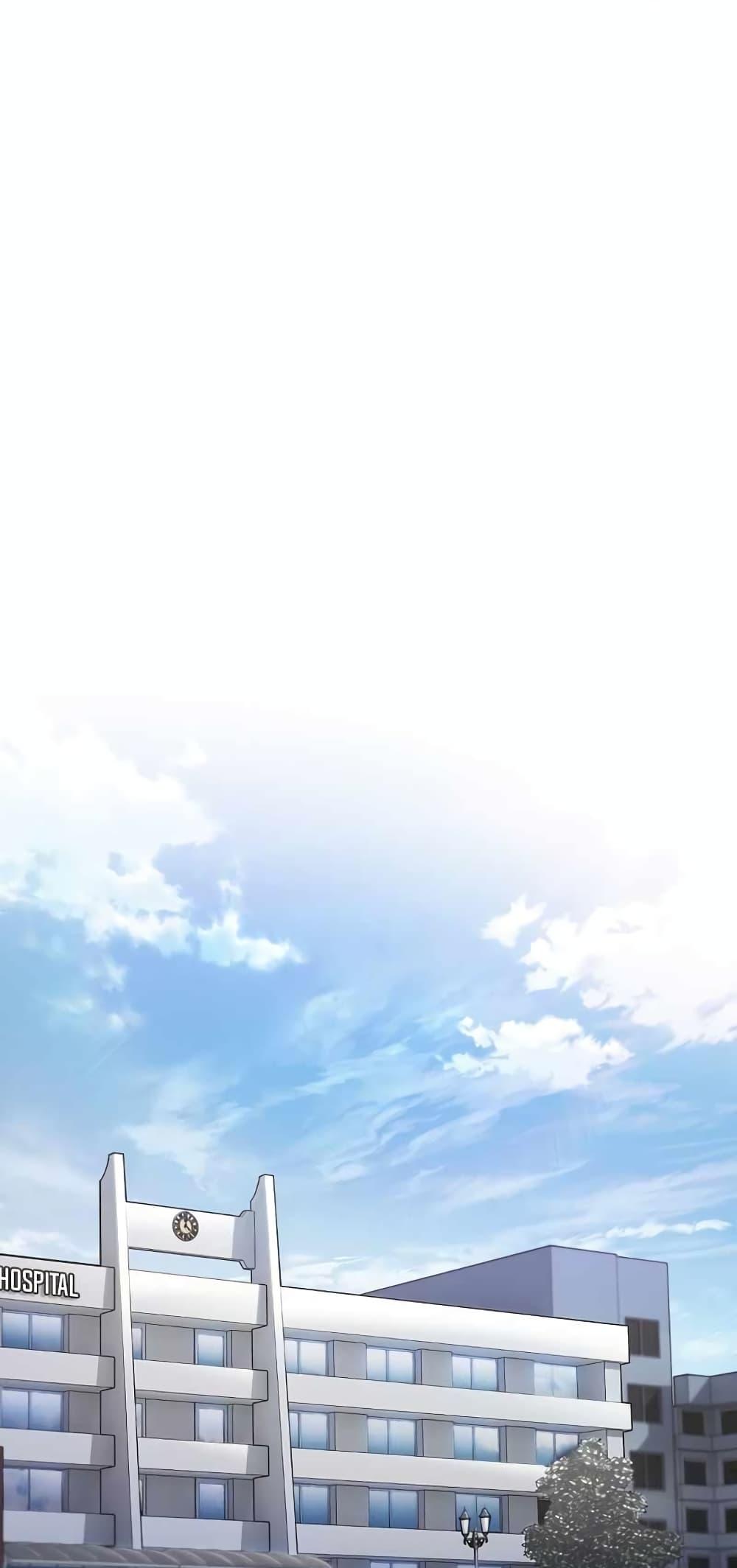 Manga-lc-com อ่านมังงะ อ่านการ์ตูน ออนไลน์ ฟรี Level-Up Doctor ตอนที่ 1 2 3 4 5 6 7 8 9 10 11 12 13 14 ฟรี ไม่มีโฆษณา Manga-lc - อ่าน มังงะ อ่าน การ์ตูน ออนไลน์ อ่านมังงะ ฟรี